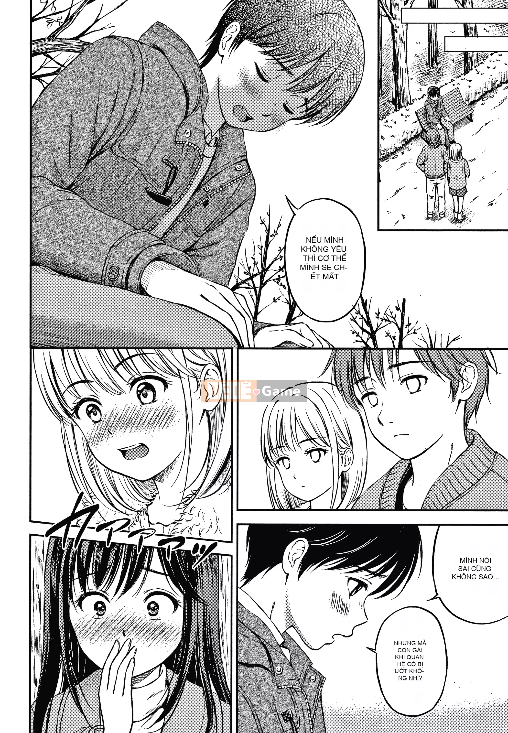 [Người bạn quá cố của Nengo - Người chơi sát thủ chồng chéo] [Hanafuda Sakura's] Này, tốt đấy.