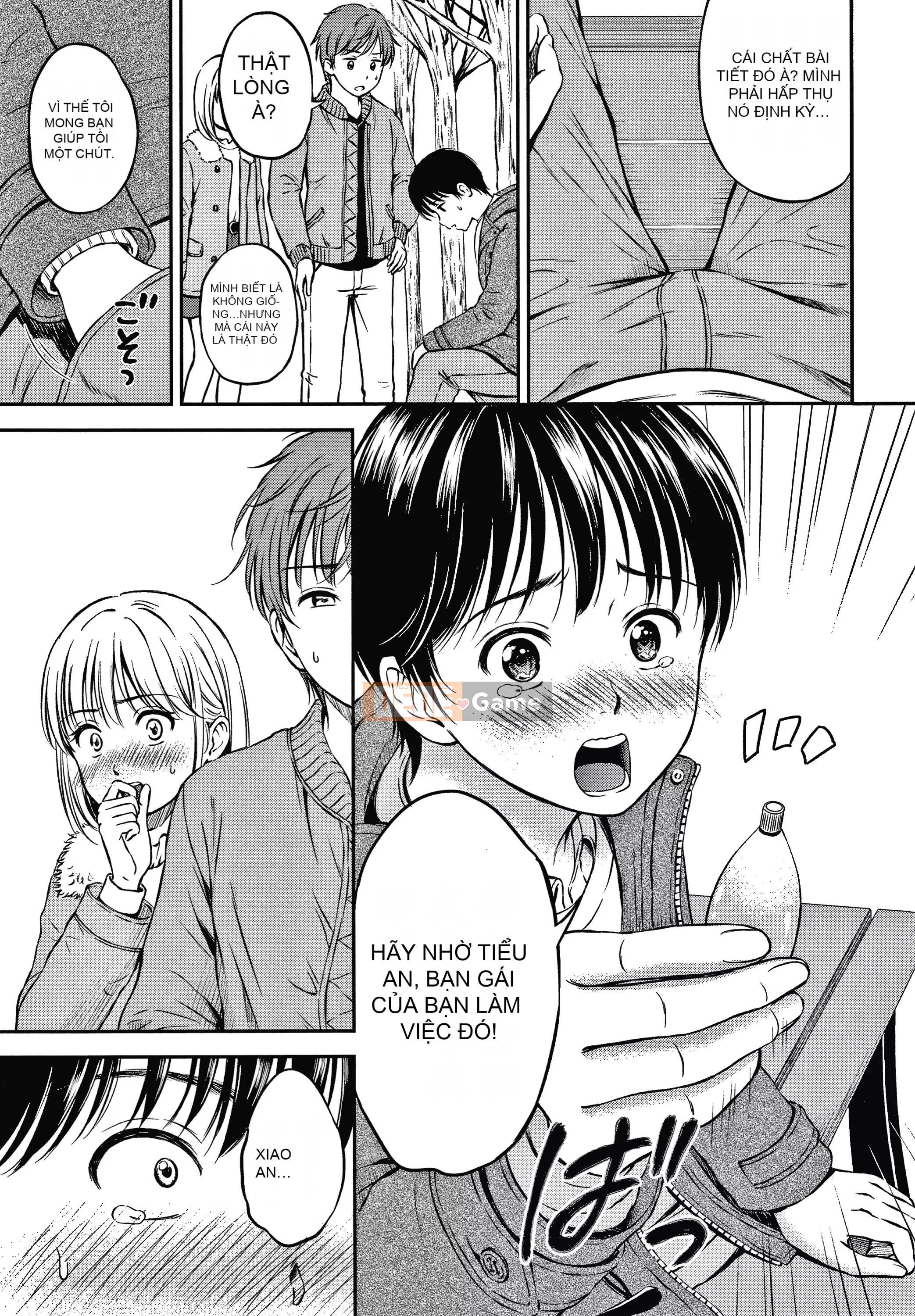 [Người bạn quá cố của Nengo - Người chơi sát thủ chồng chéo] [Hanafuda Sakura's] Này, tốt đấy.