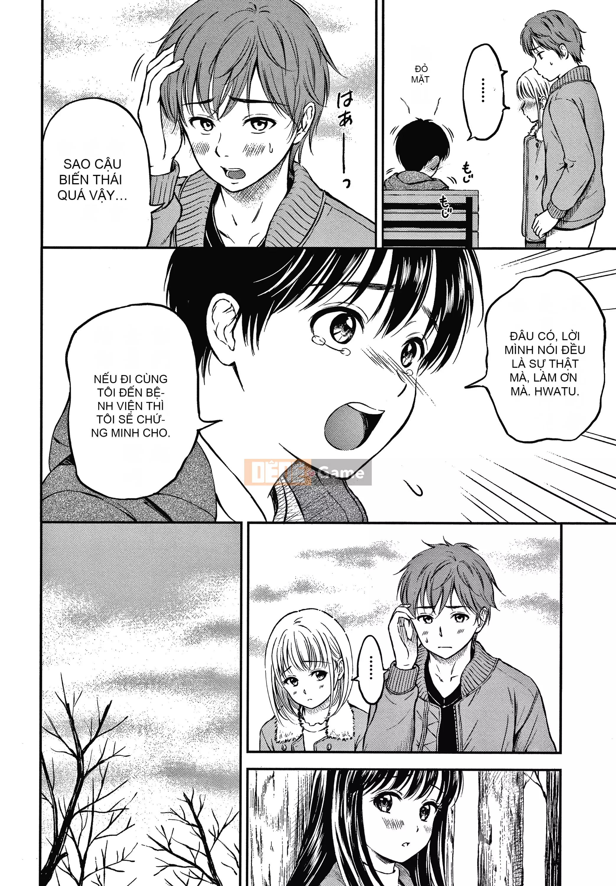 [Người bạn quá cố của Nengo - Người chơi sát thủ chồng chéo] [Hanafuda Sakura's] Này, tốt đấy.