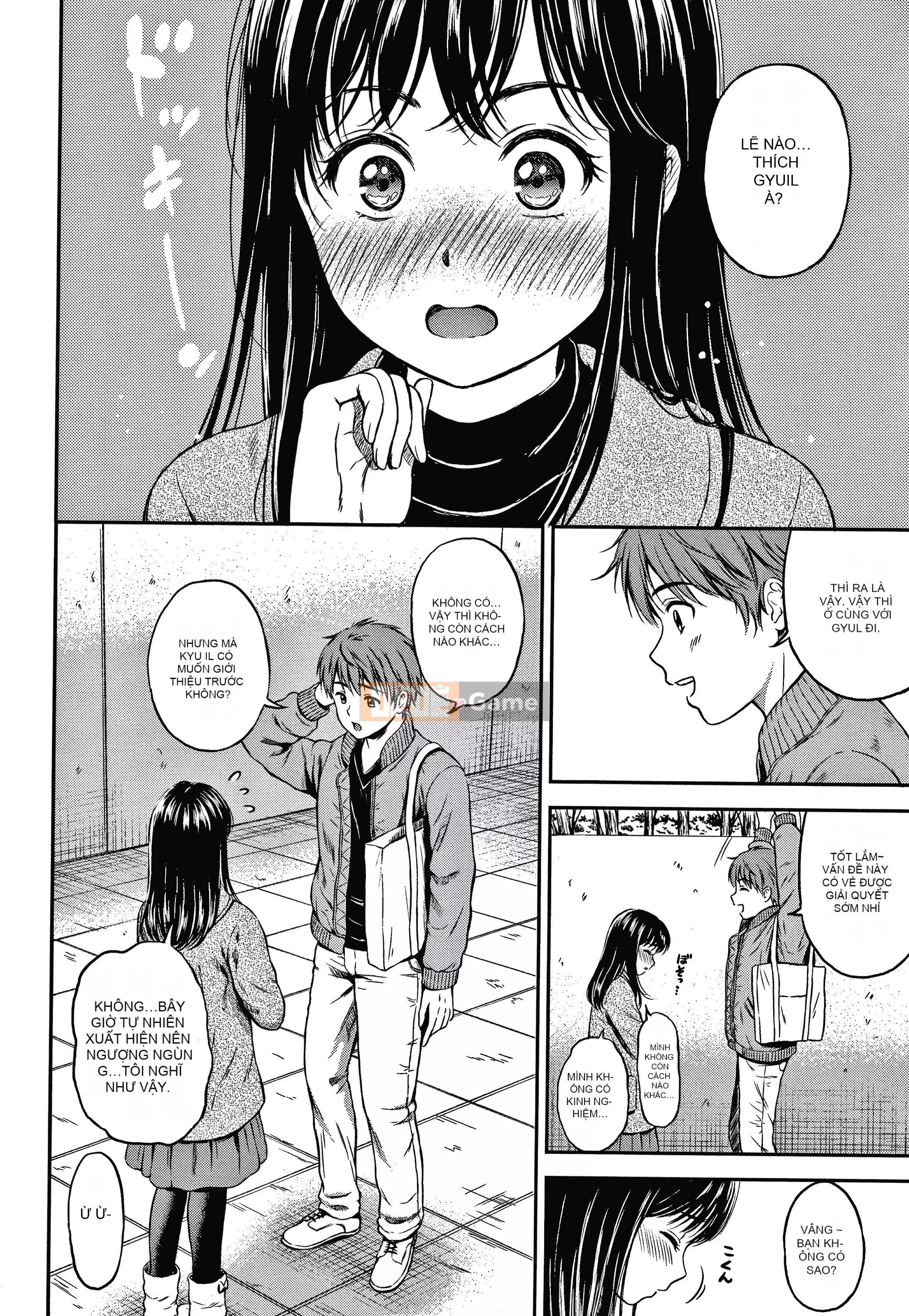 [Người bạn quá cố của Nengo - Người chơi sát thủ chồng chéo] [Hanafuda Sakura's] Này, tốt đấy.