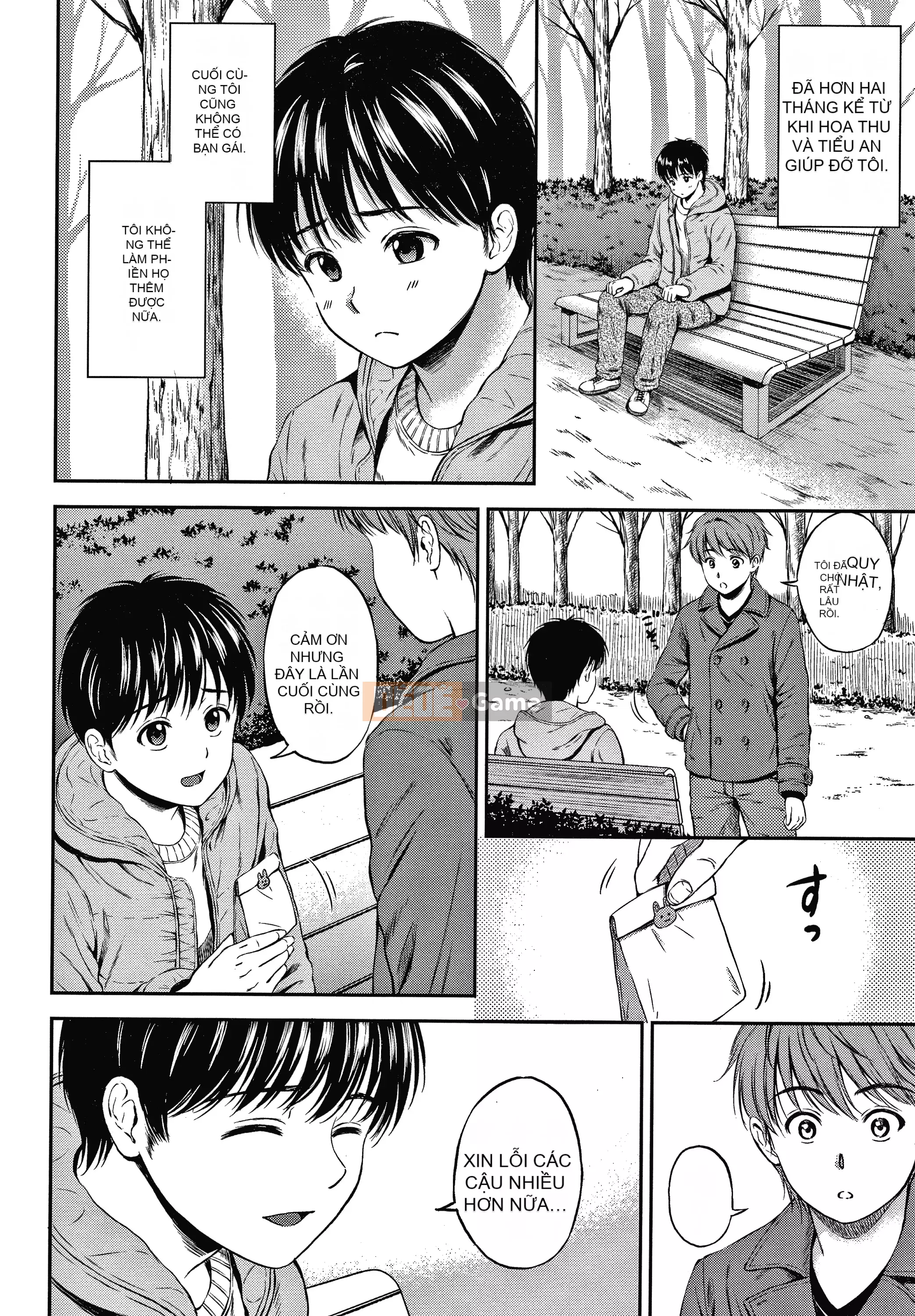 [Người bạn quá cố của Nengo - Người chơi sát thủ chồng chéo] [Hanafuda Sakura's] Này, tốt đấy.