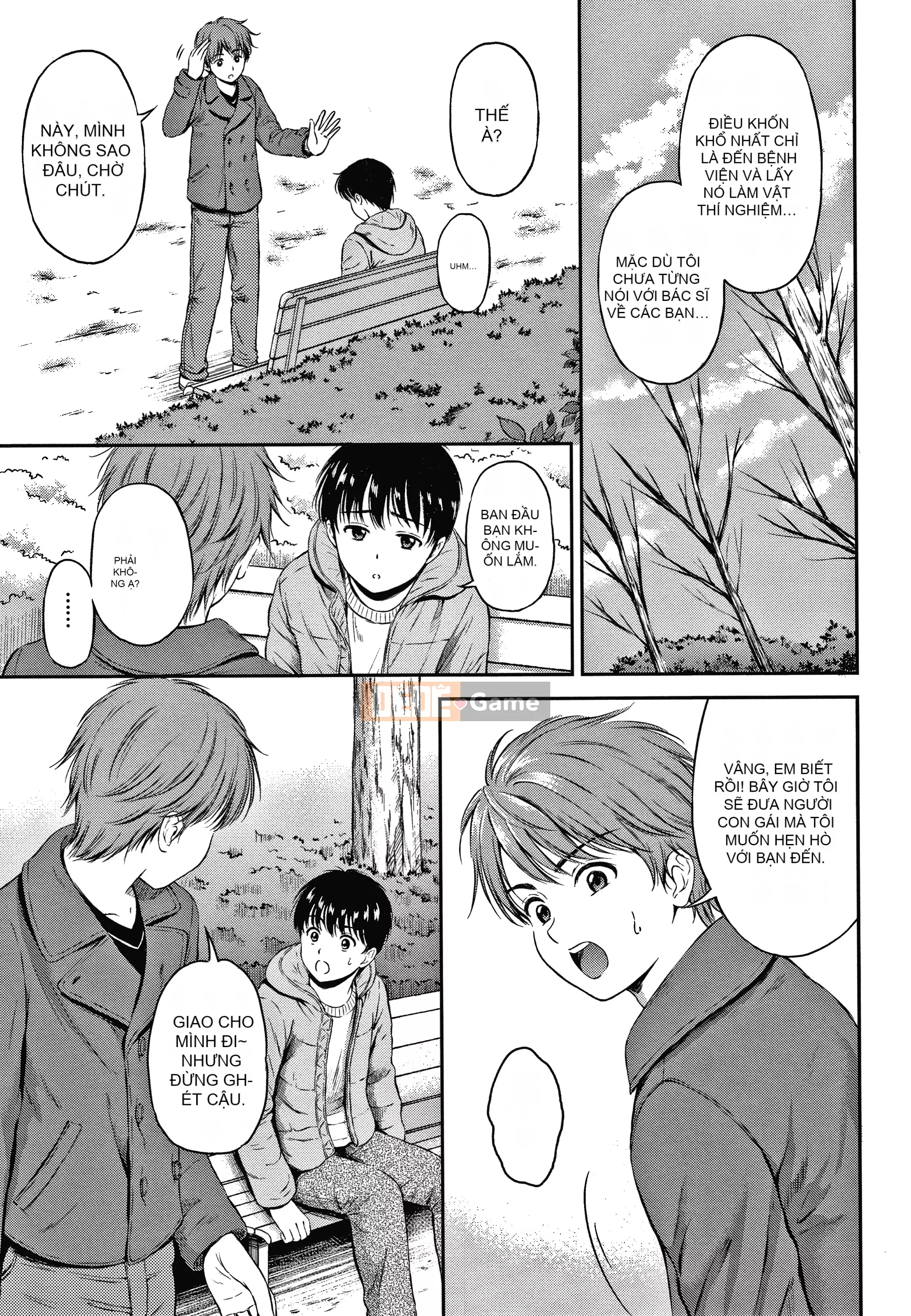 [Người bạn quá cố của Nengo - Người chơi sát thủ chồng chéo] [Hanafuda Sakura's] Này, tốt đấy.