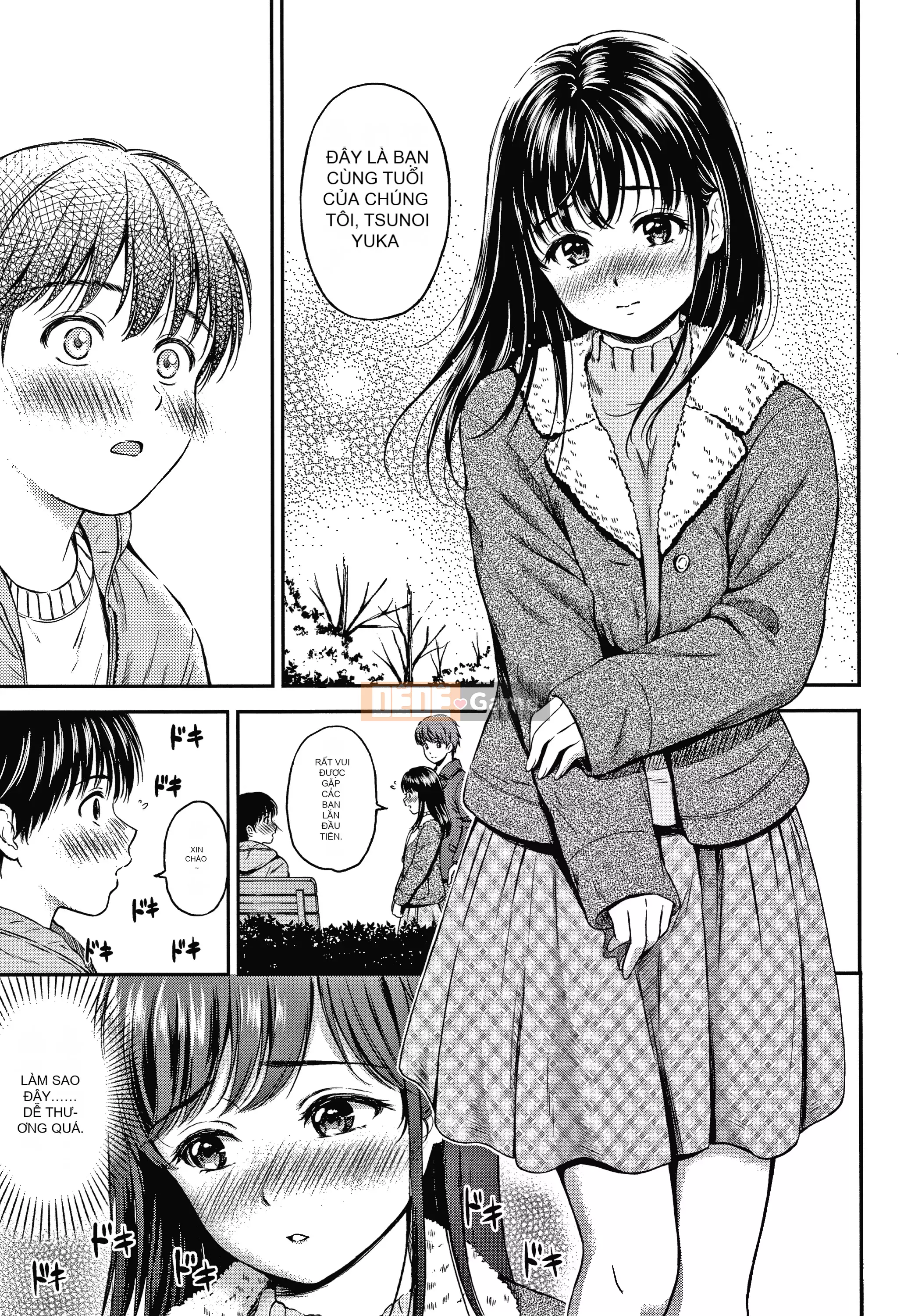 [Người bạn quá cố của Nengo - Người chơi sát thủ chồng chéo] [Hanafuda Sakura's] Này, tốt đấy.