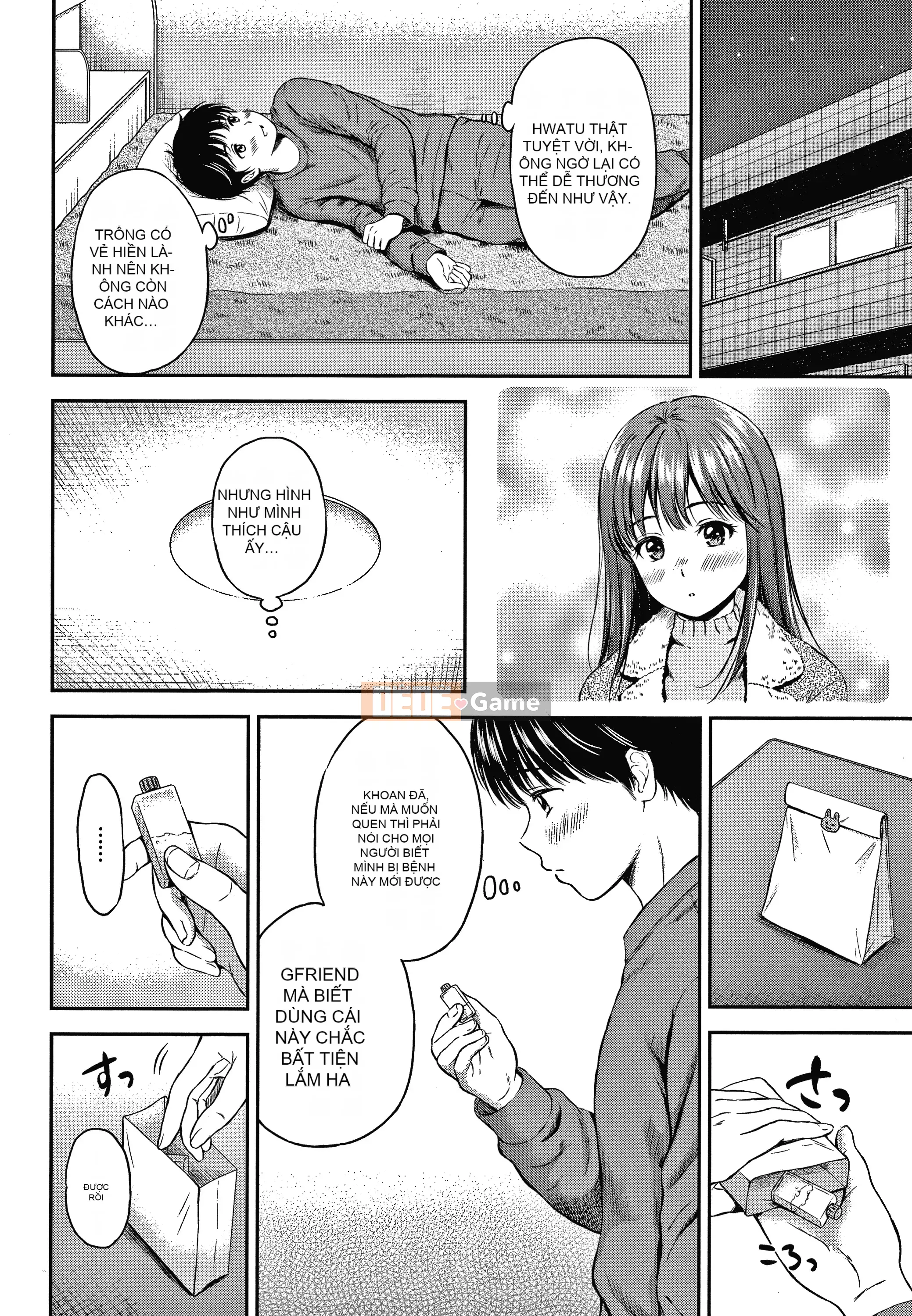 [Người bạn quá cố của Nengo - Người chơi sát thủ chồng chéo] [Hanafuda Sakura's] Này, tốt đấy.