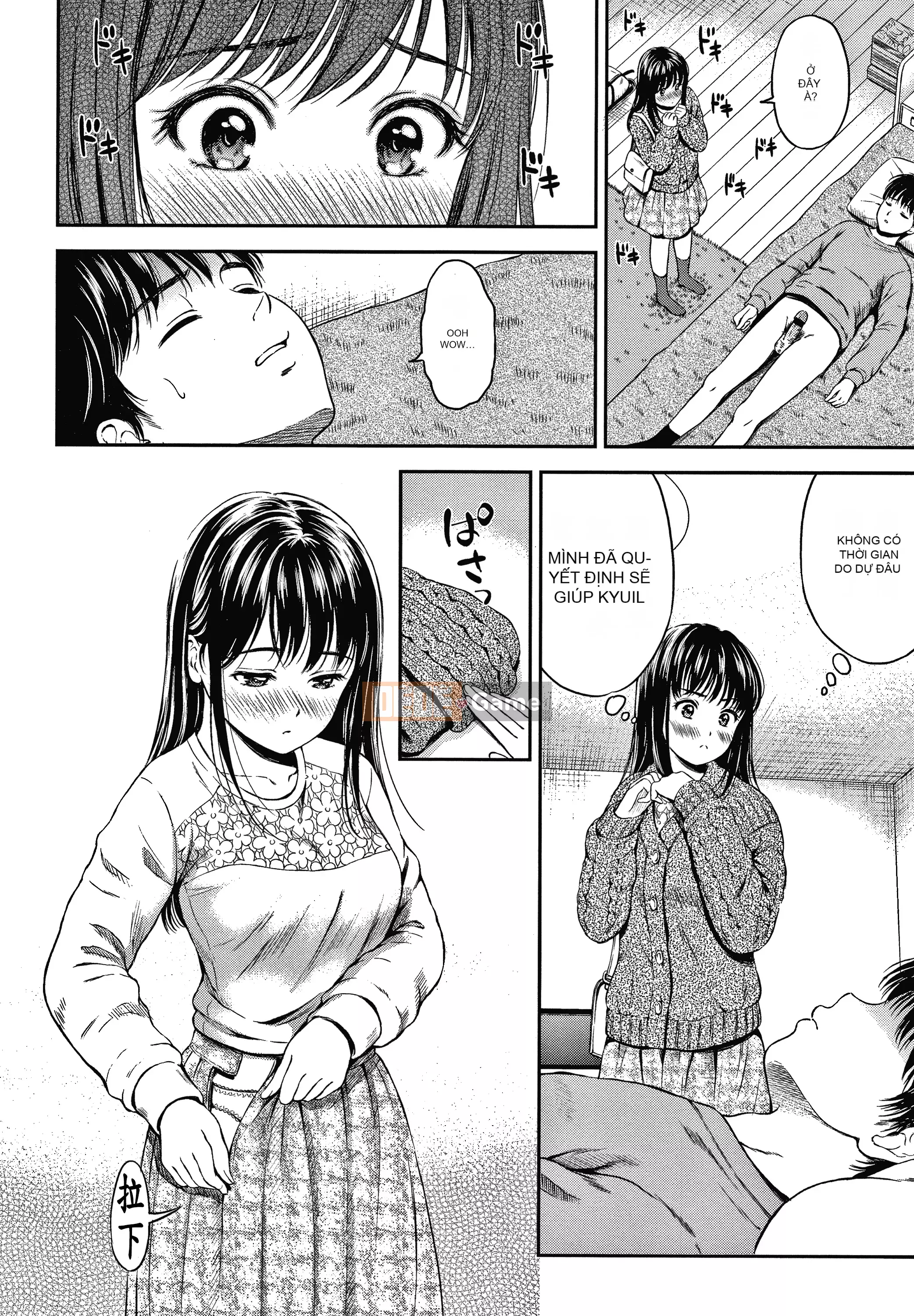 [Người bạn quá cố của Nengo - Người chơi sát thủ chồng chéo] [Hanafuda Sakura's] Này, tốt đấy.