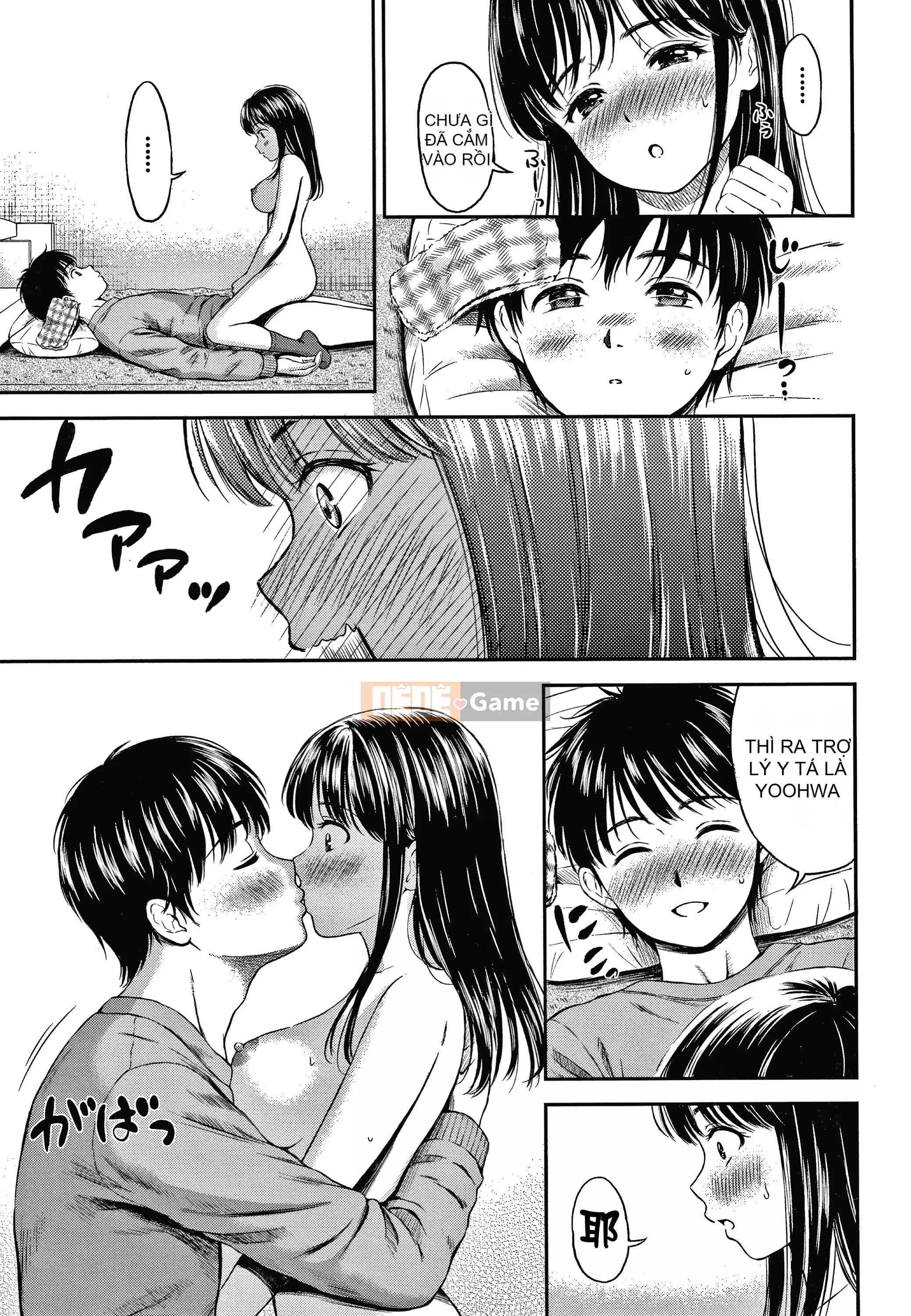 [Người bạn quá cố của Nengo - Người chơi sát thủ chồng chéo] [Hanafuda Sakura's] Này, tốt đấy.