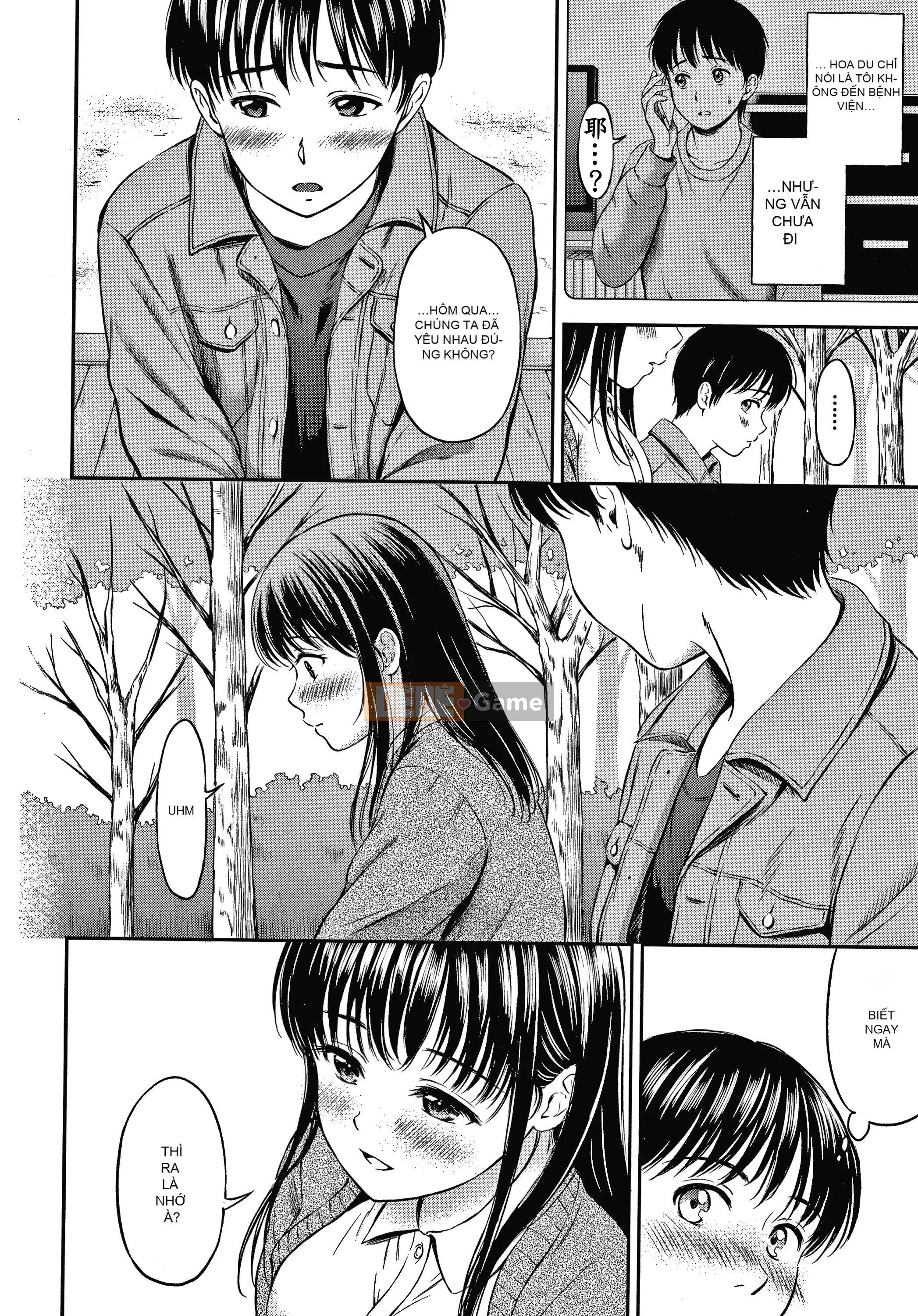 [Người bạn quá cố của Nengo - Người chơi sát thủ chồng chéo] [Hanafuda Sakura's] Này, tốt đấy.