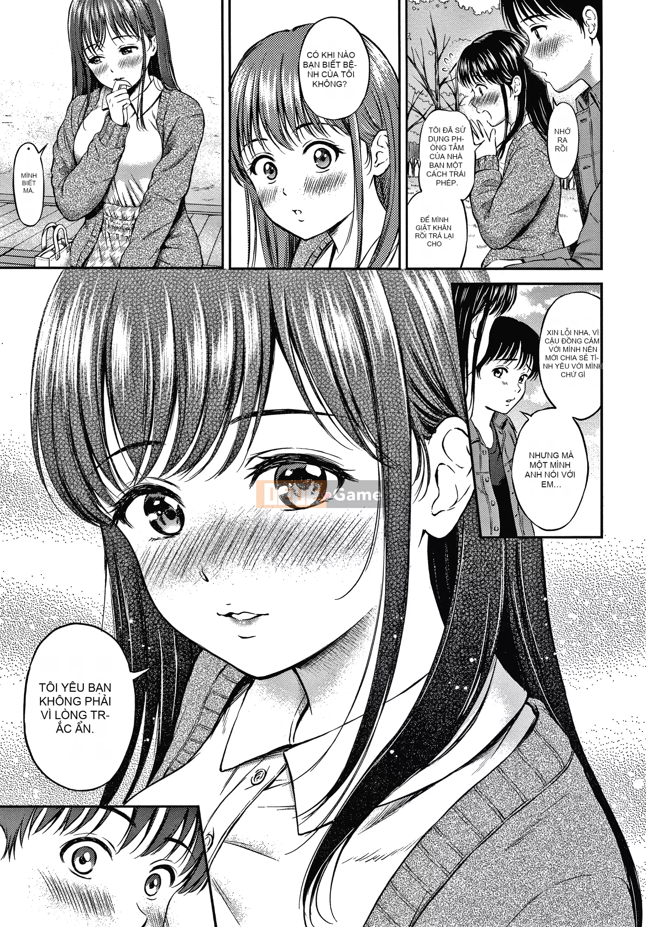 [Người bạn quá cố của Nengo - Người chơi sát thủ chồng chéo] [Hanafuda Sakura's] Này, tốt đấy.