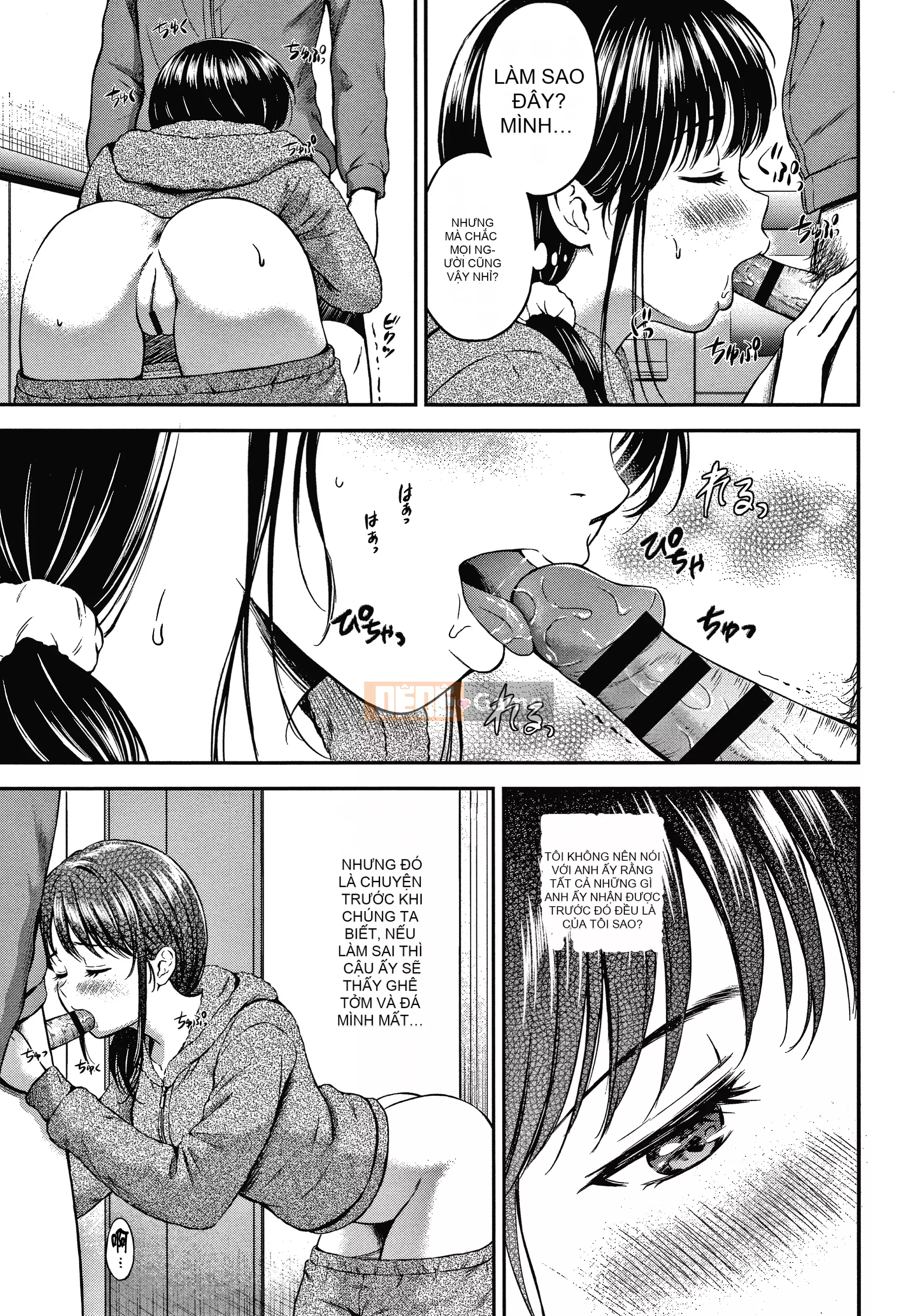 [Người bạn quá cố của Nengo - Người chơi sát thủ chồng chéo] [Hanafuda Sakura's] Này, tốt đấy.