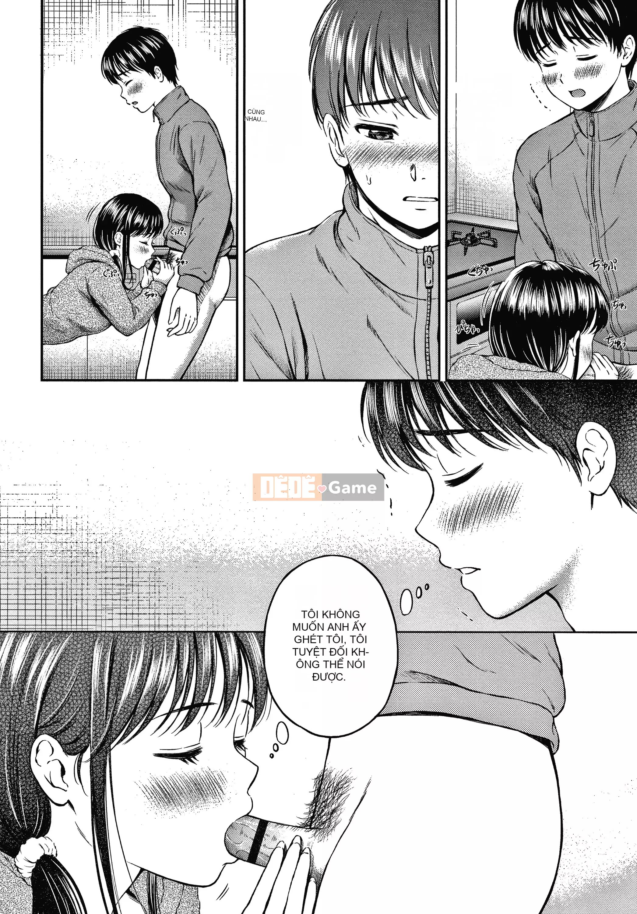 [Người bạn quá cố của Nengo - Người chơi sát thủ chồng chéo] [Hanafuda Sakura's] Này, tốt đấy.