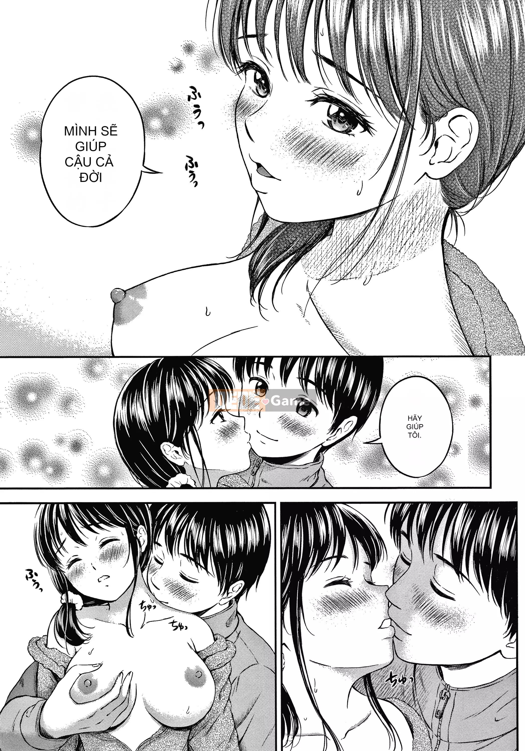 [Người bạn quá cố của Nengo - Người chơi sát thủ chồng chéo] [Hanafuda Sakura's] Này, tốt đấy.