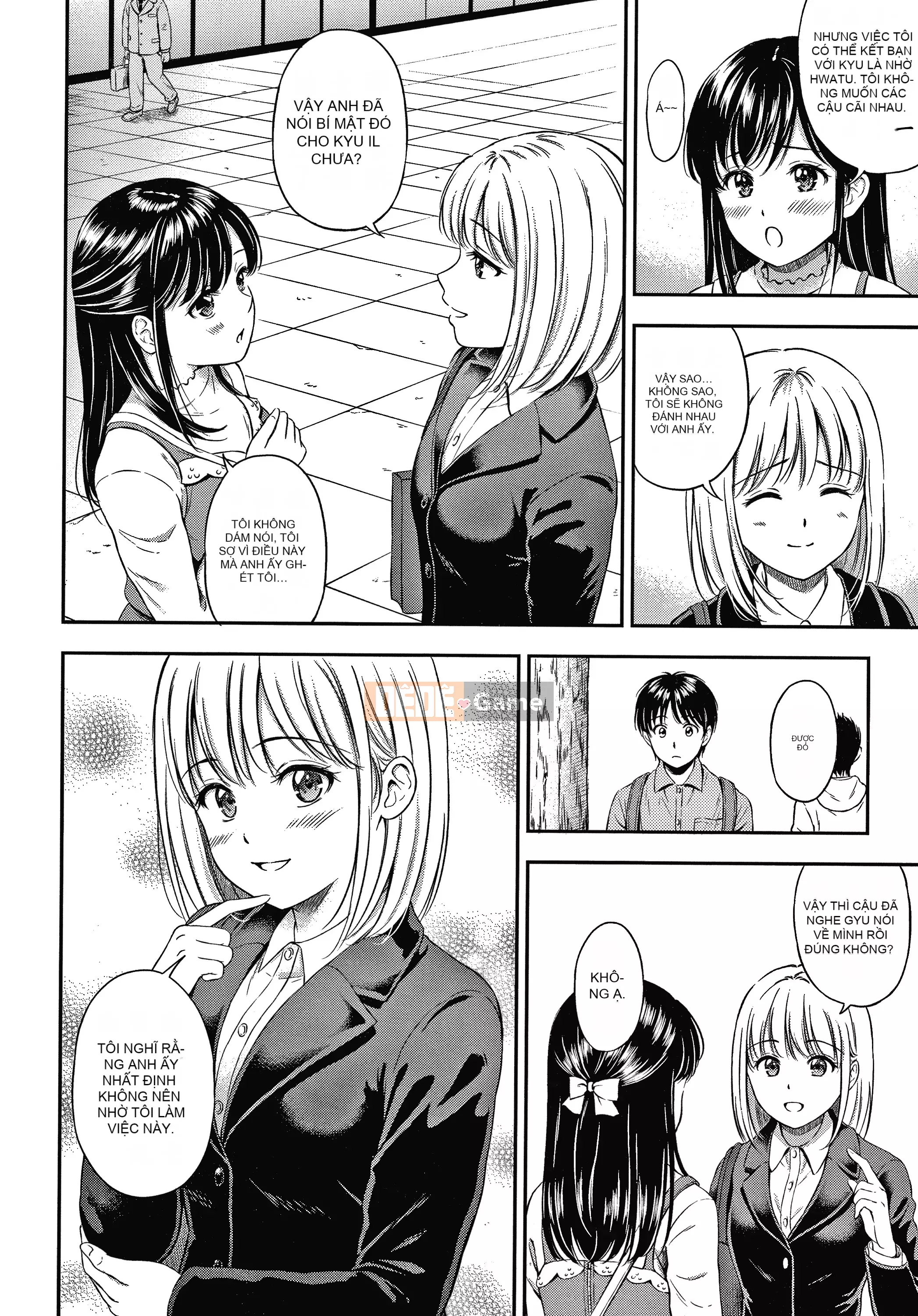 [Người bạn quá cố của Nengo - Người chơi sát thủ chồng chéo] [Hanafuda Sakura's] Này, tốt đấy.