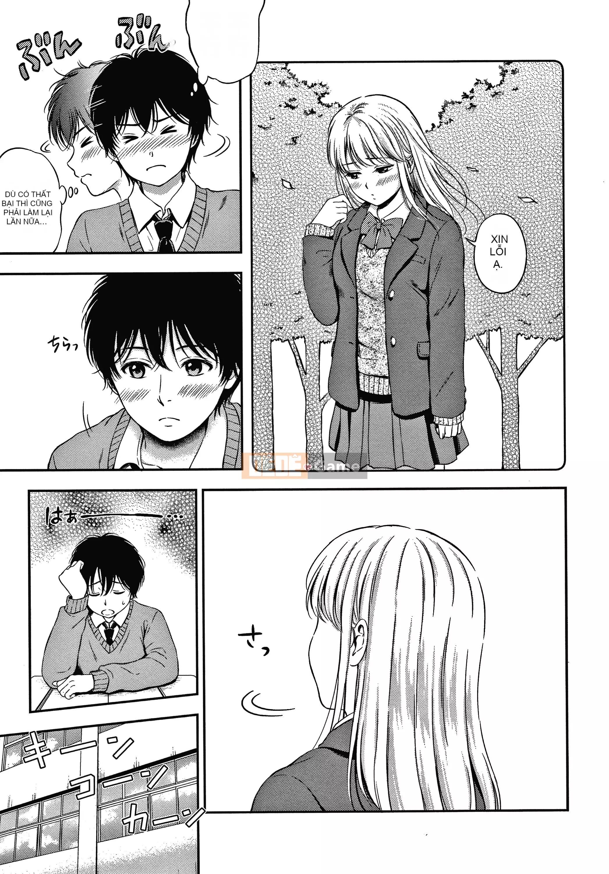 [Người bạn quá cố của Nengo - Người chơi sát thủ chồng chéo] [Hanafuda Sakura's] Này, tốt đấy.