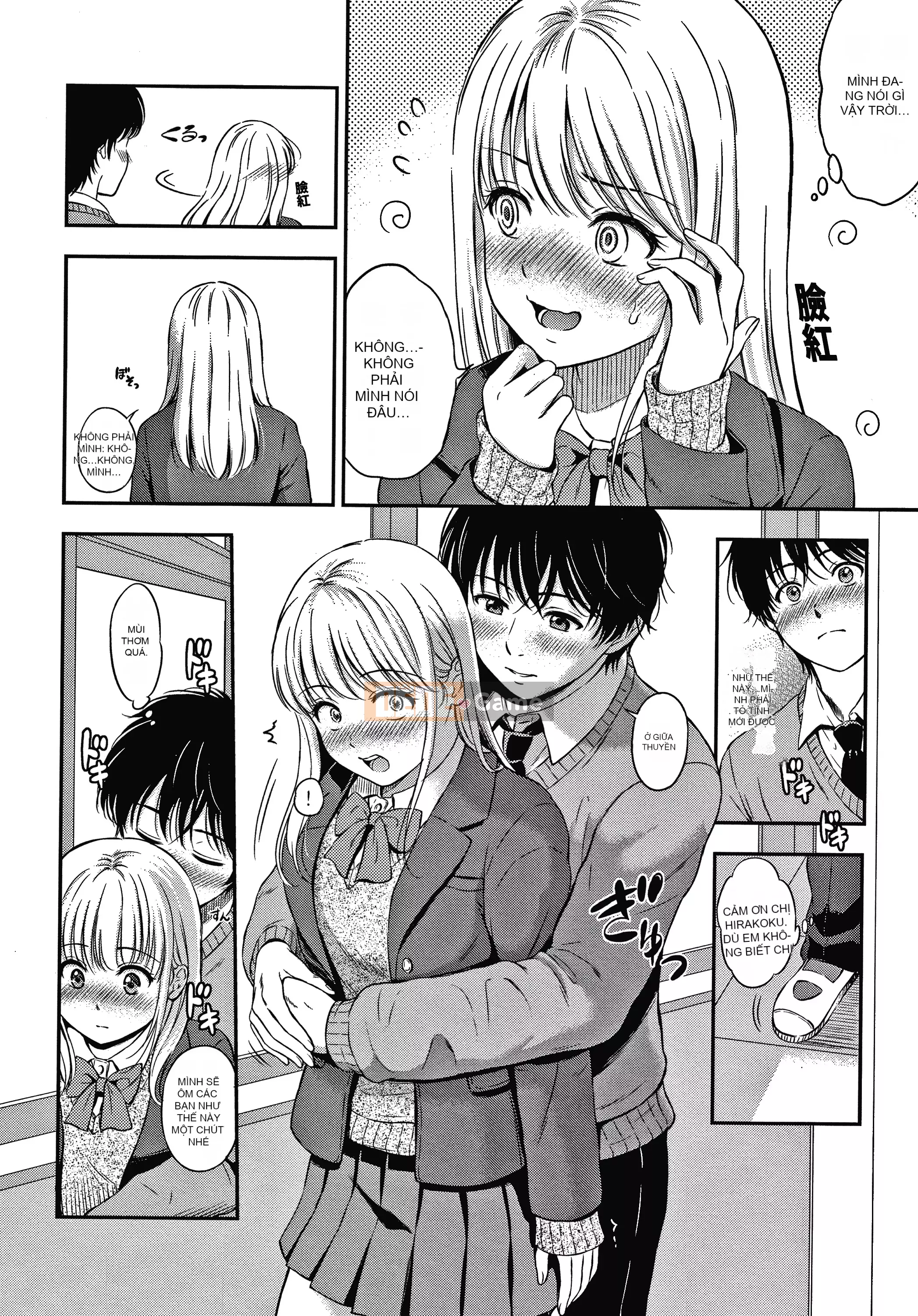 [Người bạn quá cố của Nengo - Người chơi sát thủ chồng chéo] [Hanafuda Sakura's] Này, tốt đấy.