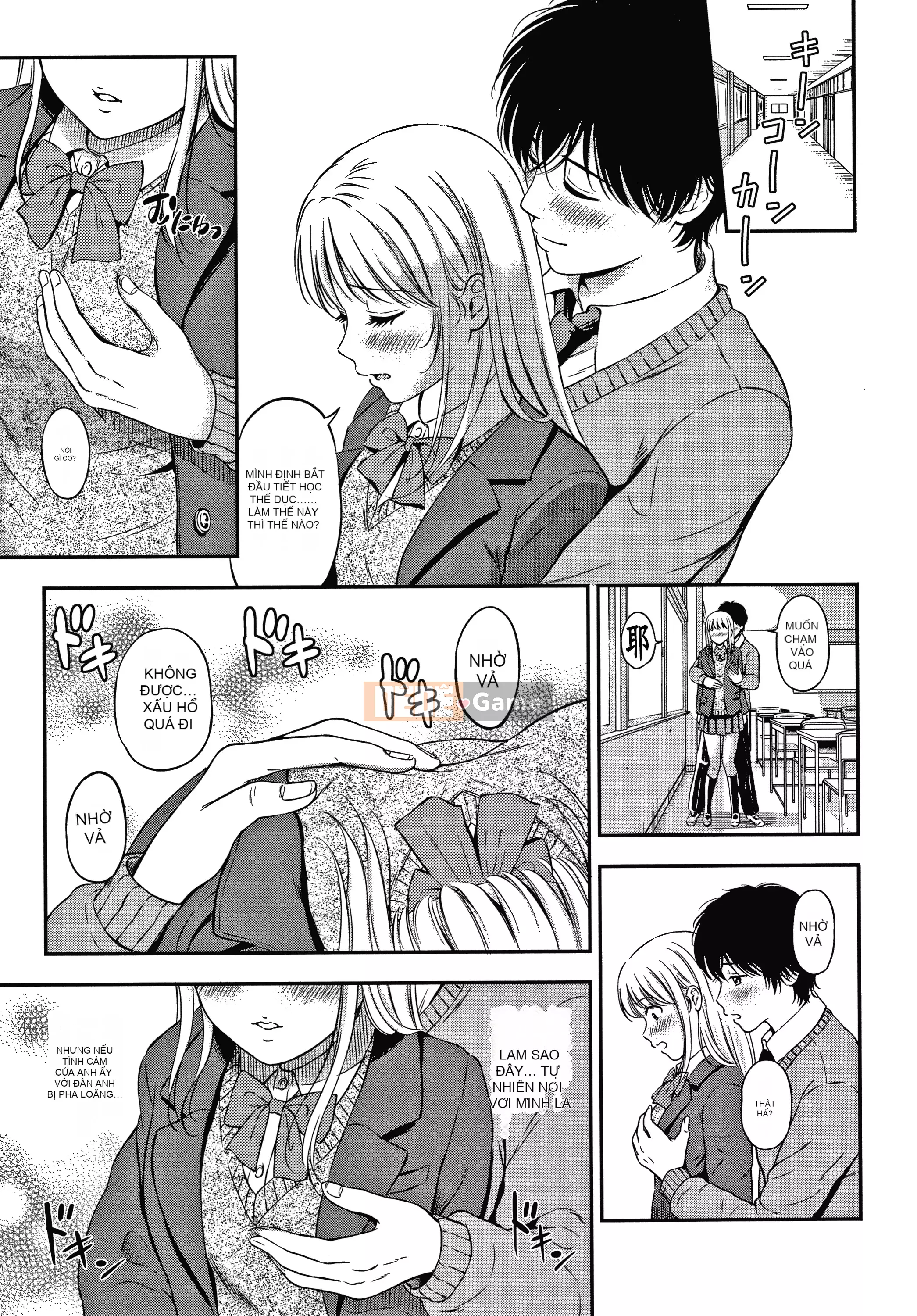 [Người bạn quá cố của Nengo - Người chơi sát thủ chồng chéo] [Hanafuda Sakura's] Này, tốt đấy.