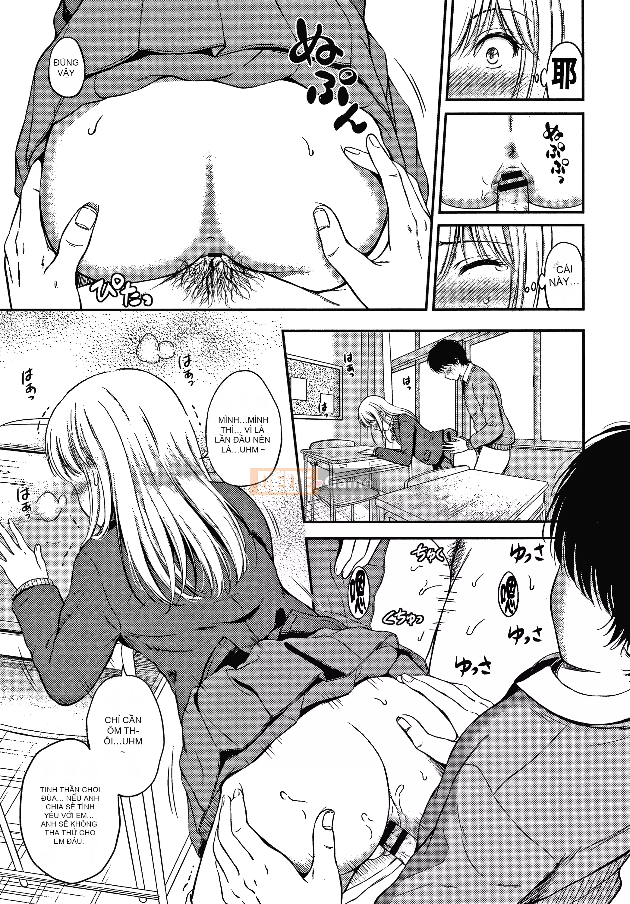 [Người bạn quá cố của Nengo - Người chơi sát thủ chồng chéo] [Hanafuda Sakura's] Này, tốt đấy.