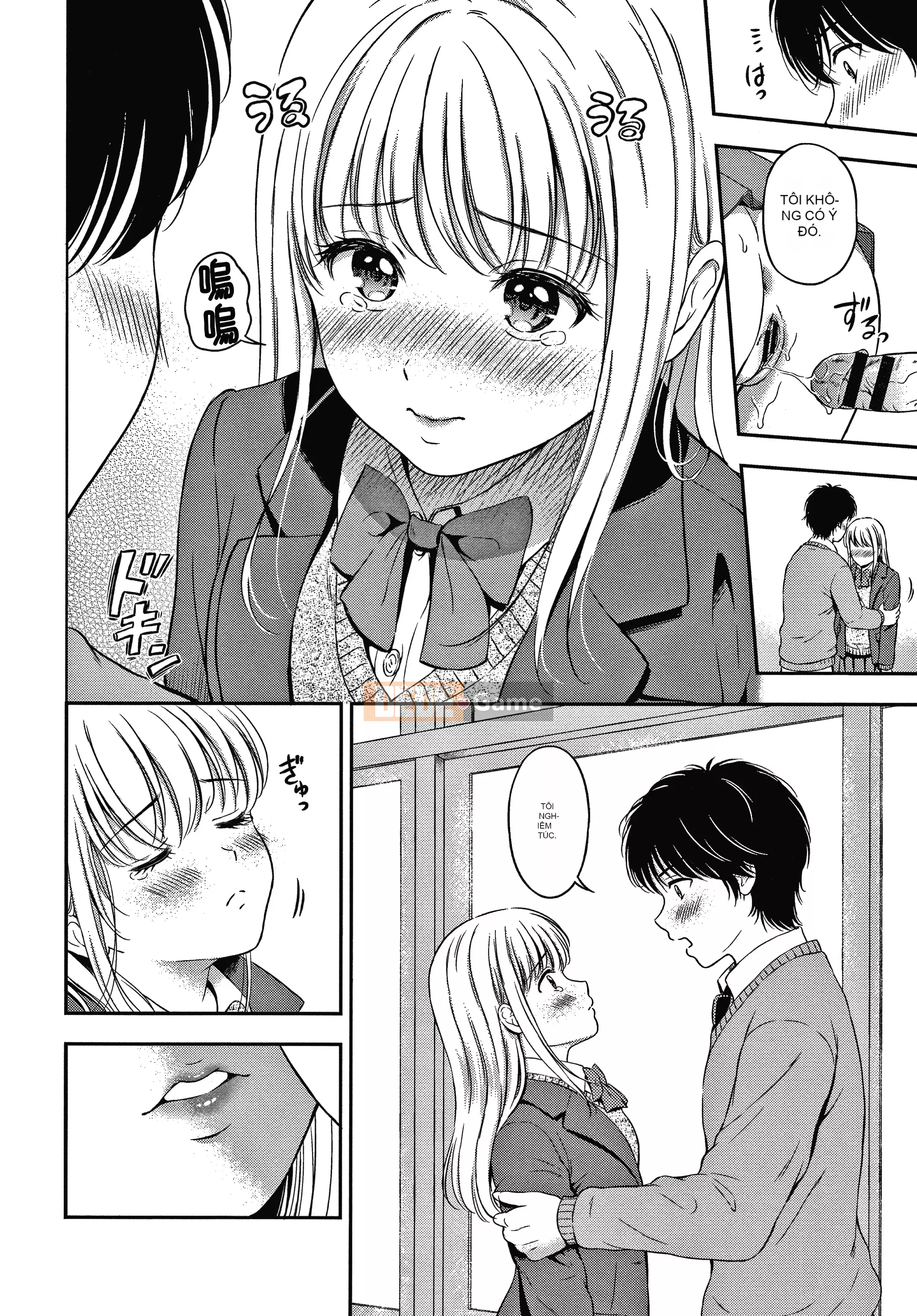 [Người bạn quá cố của Nengo - Người chơi sát thủ chồng chéo] [Hanafuda Sakura's] Này, tốt đấy.