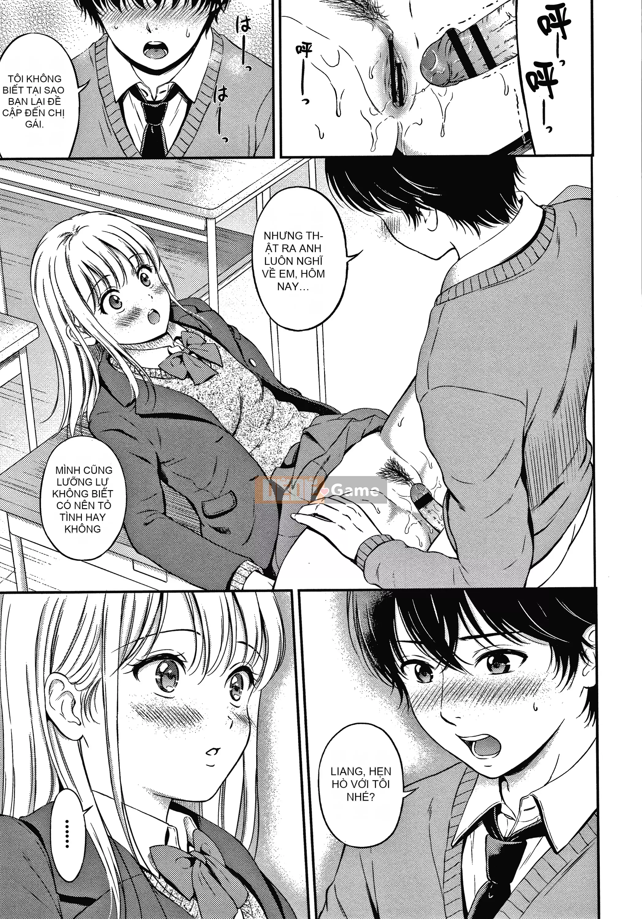 [Người bạn quá cố của Nengo - Người chơi sát thủ chồng chéo] [Hanafuda Sakura's] Này, tốt đấy.