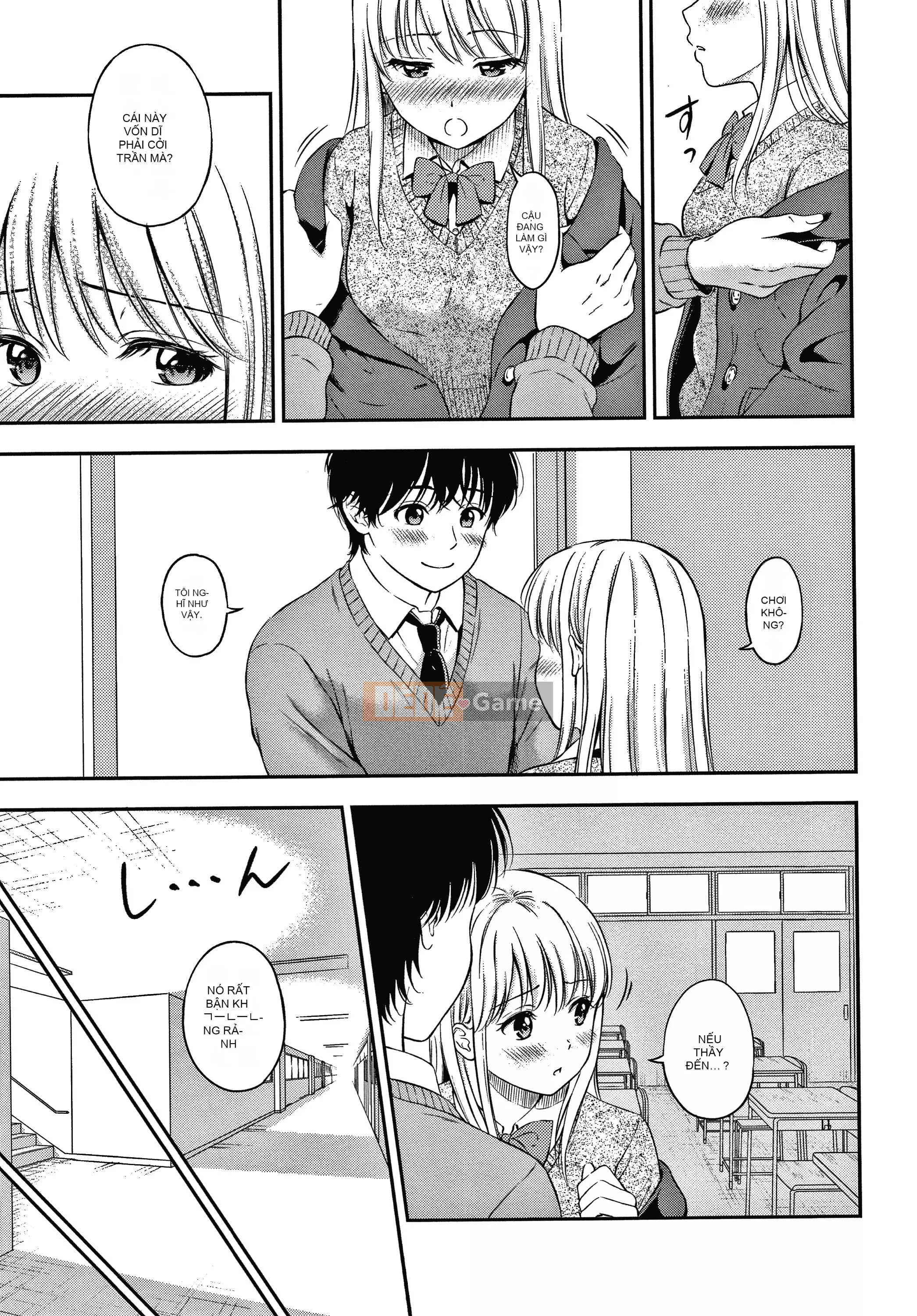 [Người bạn quá cố của Nengo - Người chơi sát thủ chồng chéo] [Hanafuda Sakura's] Này, tốt đấy.