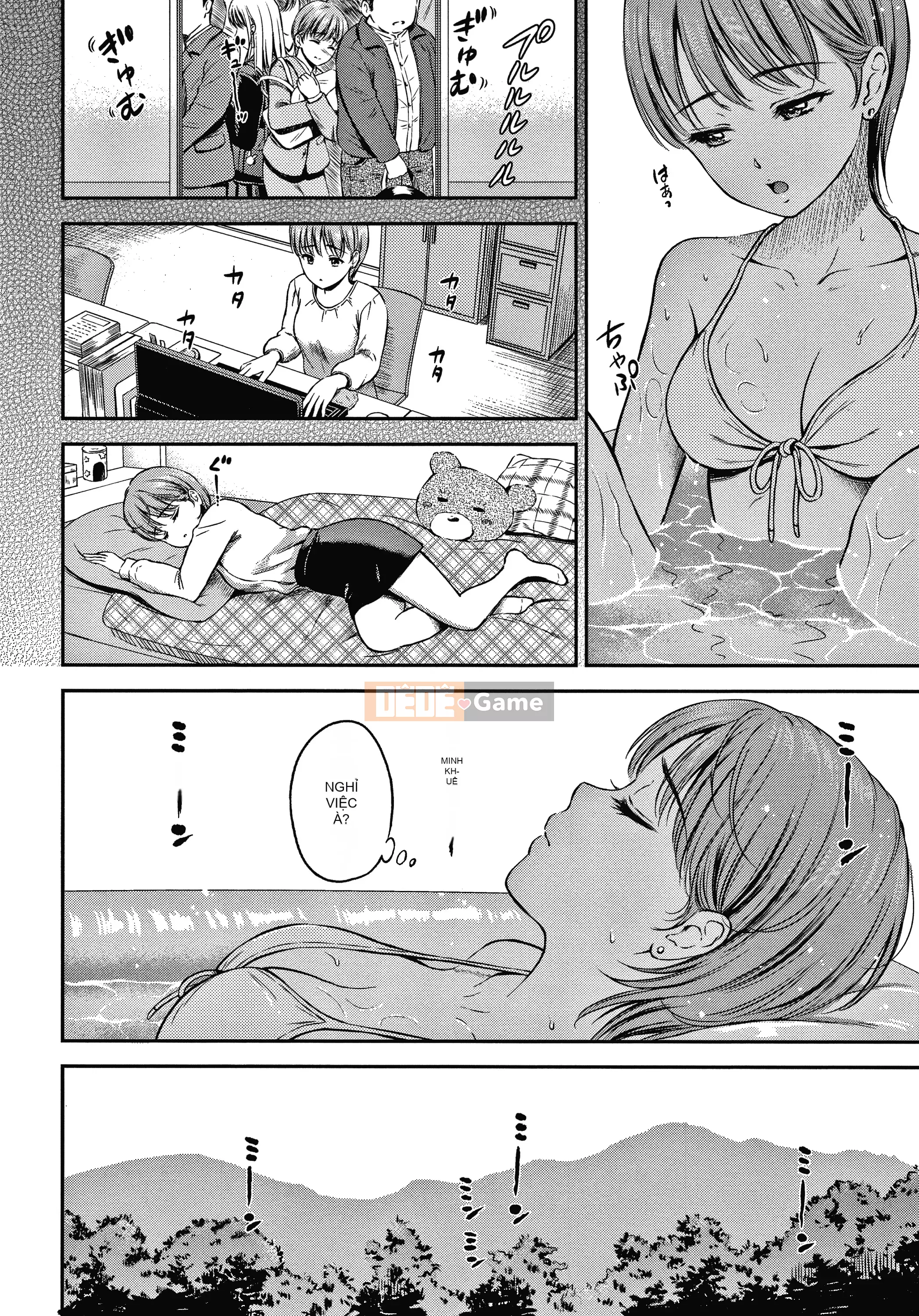 [Người bạn quá cố của Nengo - Người chơi sát thủ chồng chéo] [Hanafuda Sakura's] Này, tốt đấy.