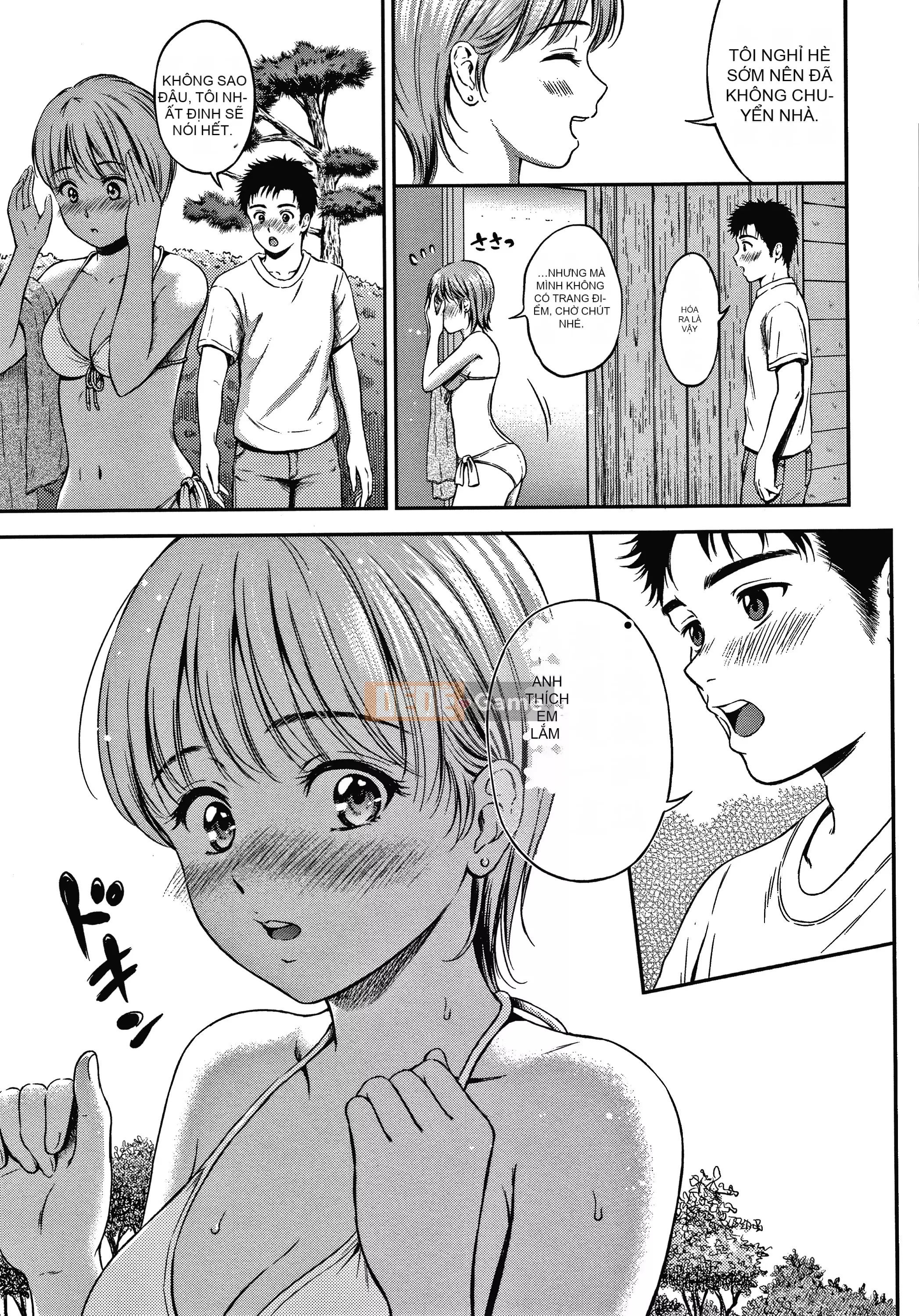 [Người bạn quá cố của Nengo - Người chơi sát thủ chồng chéo] [Hanafuda Sakura's] Này, tốt đấy.