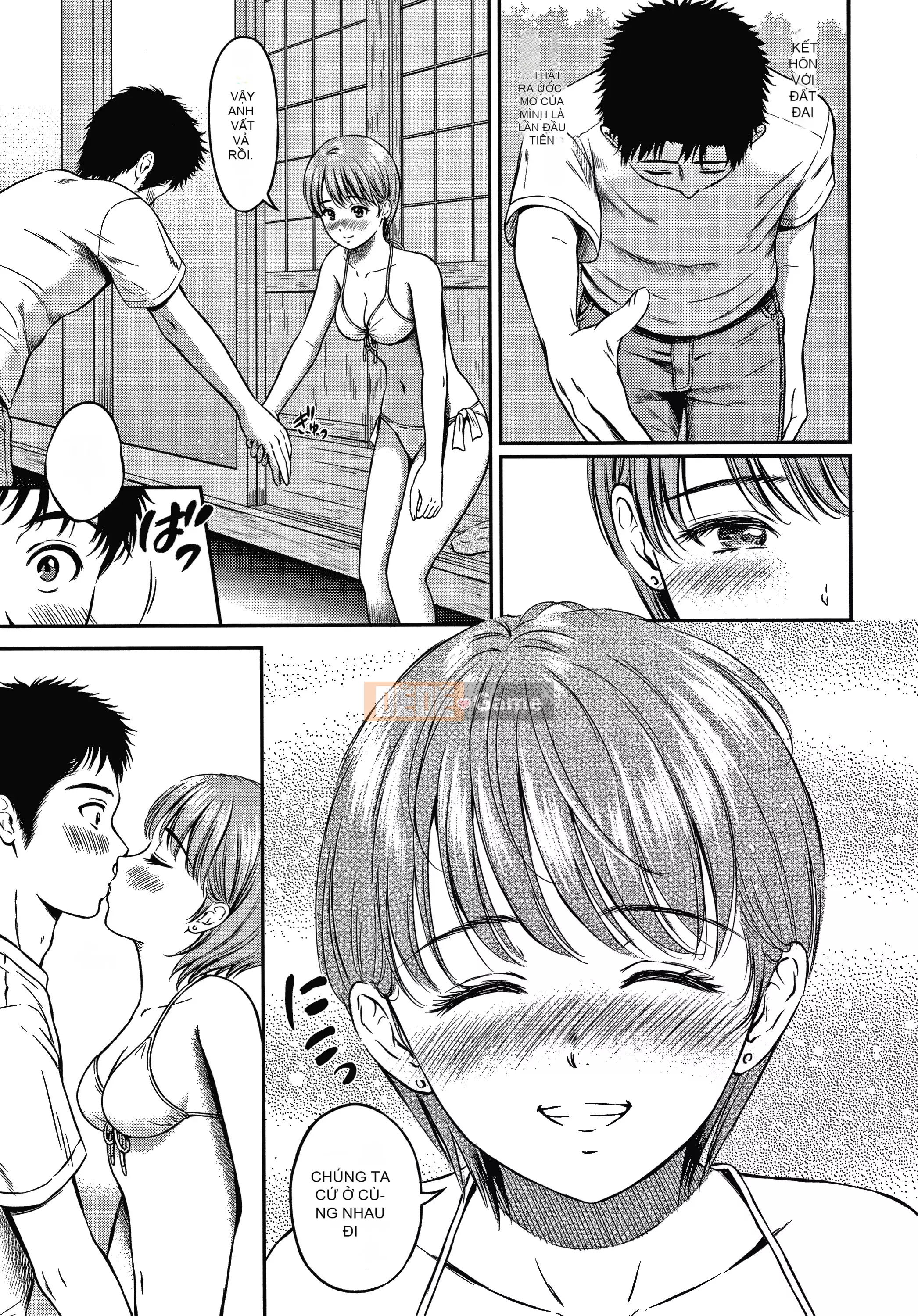 [Người bạn quá cố của Nengo - Người chơi sát thủ chồng chéo] [Hanafuda Sakura's] Này, tốt đấy.