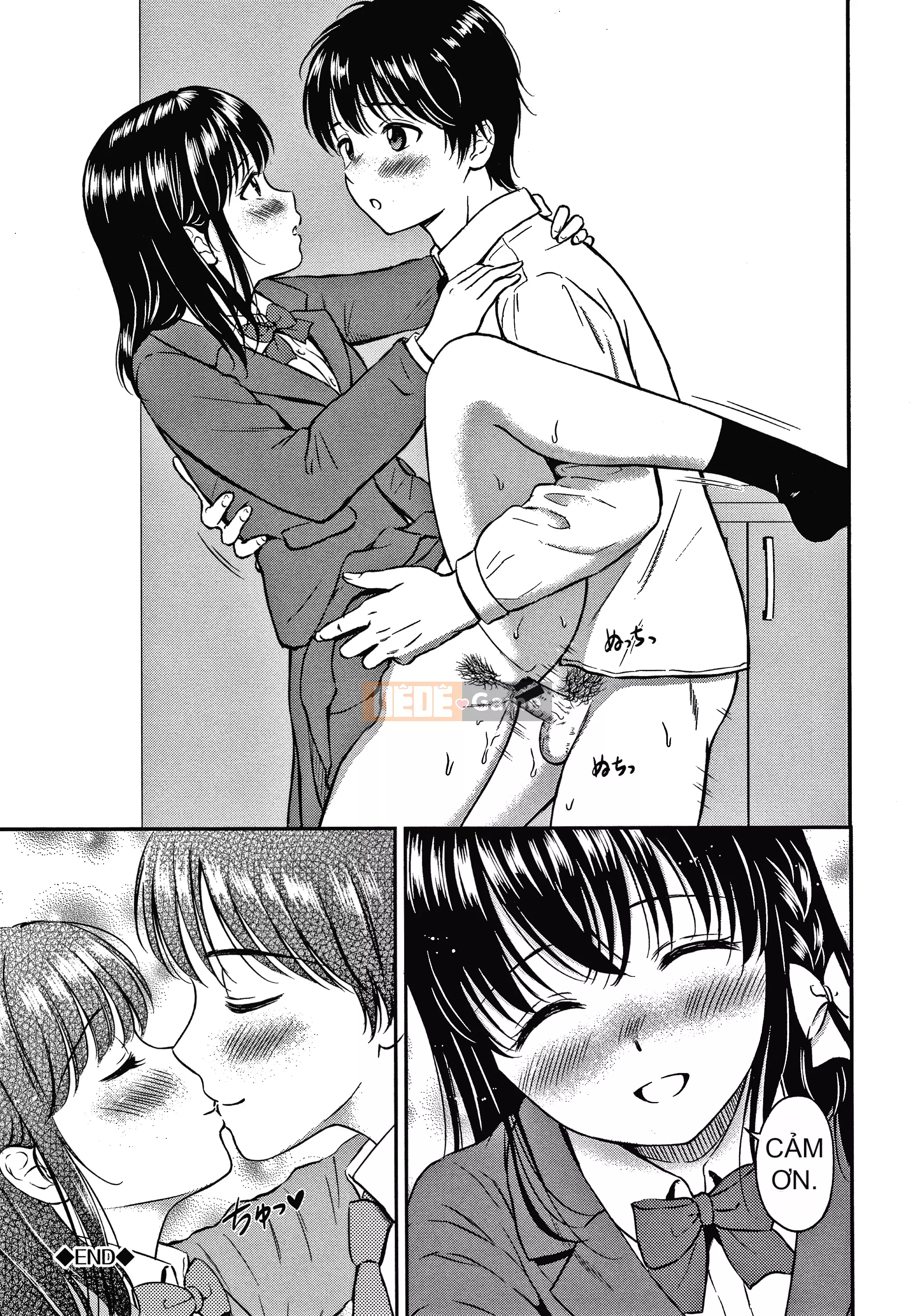 [Người bạn quá cố của Nengo - Người chơi sát thủ chồng chéo] [Hanafuda Sakura's] Này, tốt đấy.