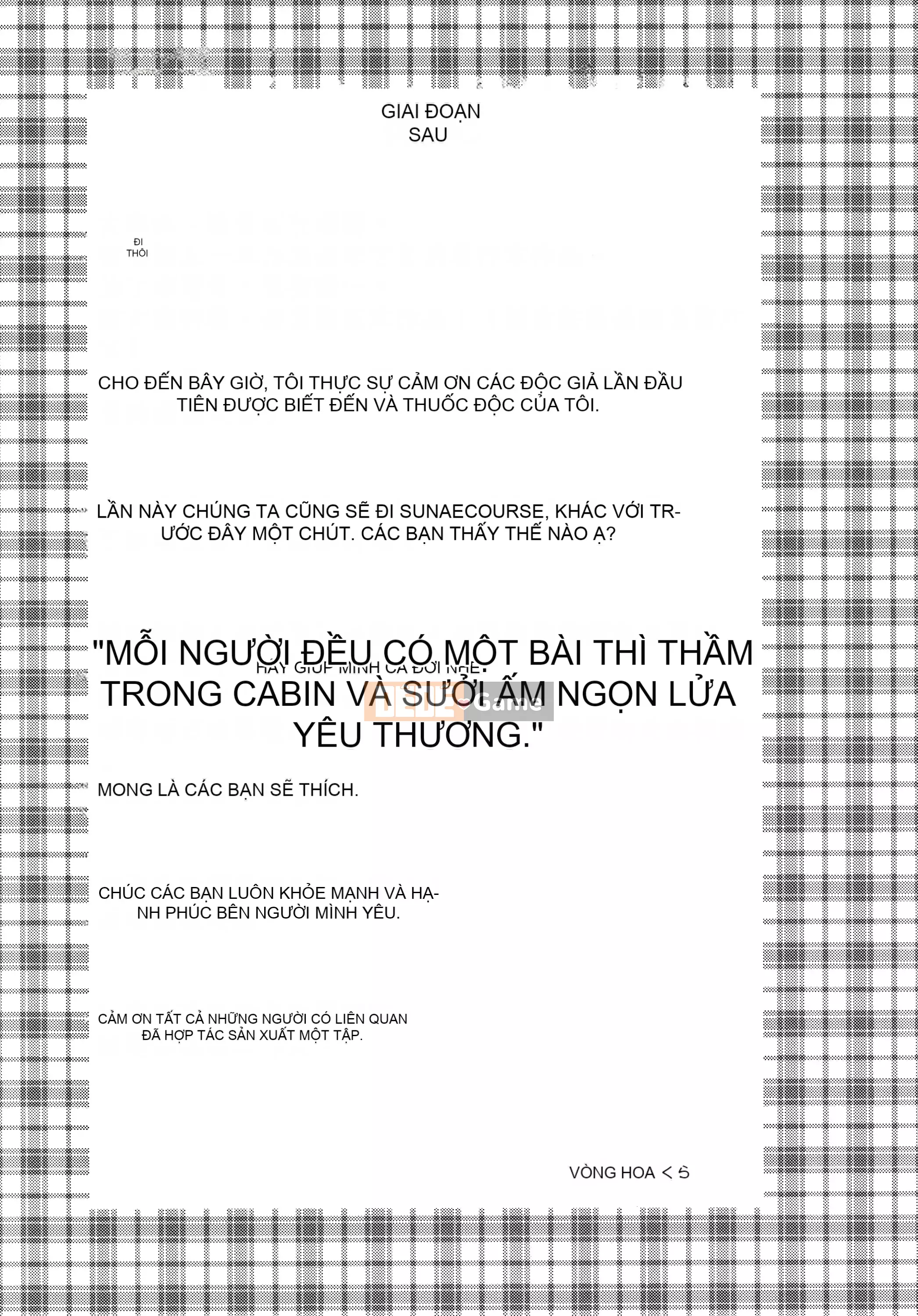 [Người bạn quá cố của Nengo - Người chơi sát thủ chồng chéo] [Hanafuda Sakura's] Này, tốt đấy.