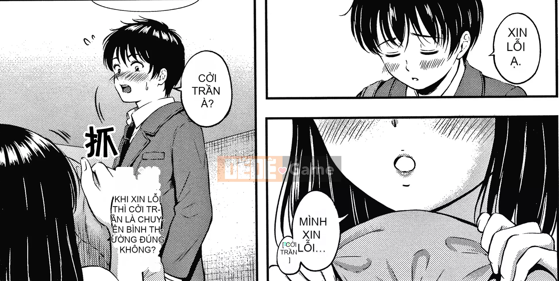 [Người bạn quá cố của Nengo - Người chơi sát thủ chồng chéo] [Hanafuda Sakura's] Này, tốt đấy.