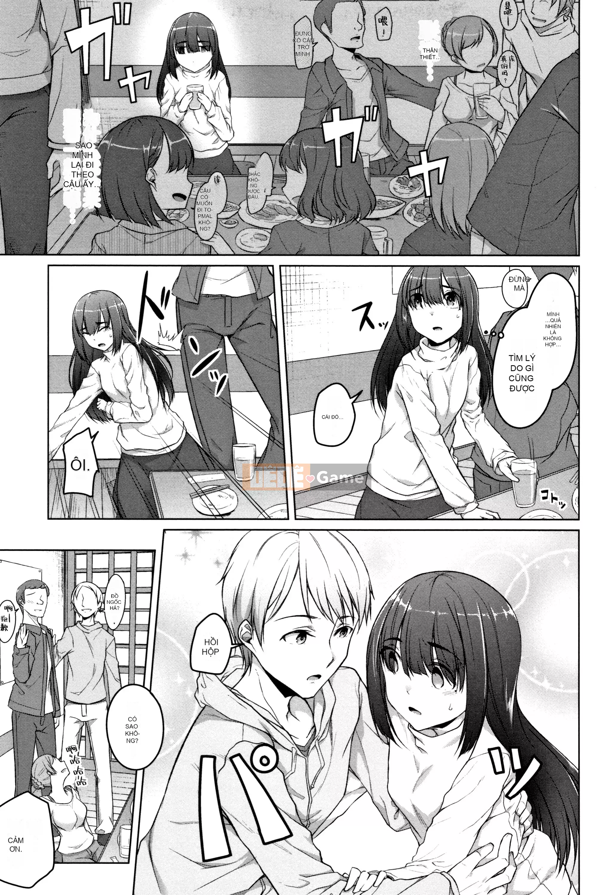 [Naitogura] Đĩ Đĩ Thuần Chủng [Vi Khuẩn Gan Bò]