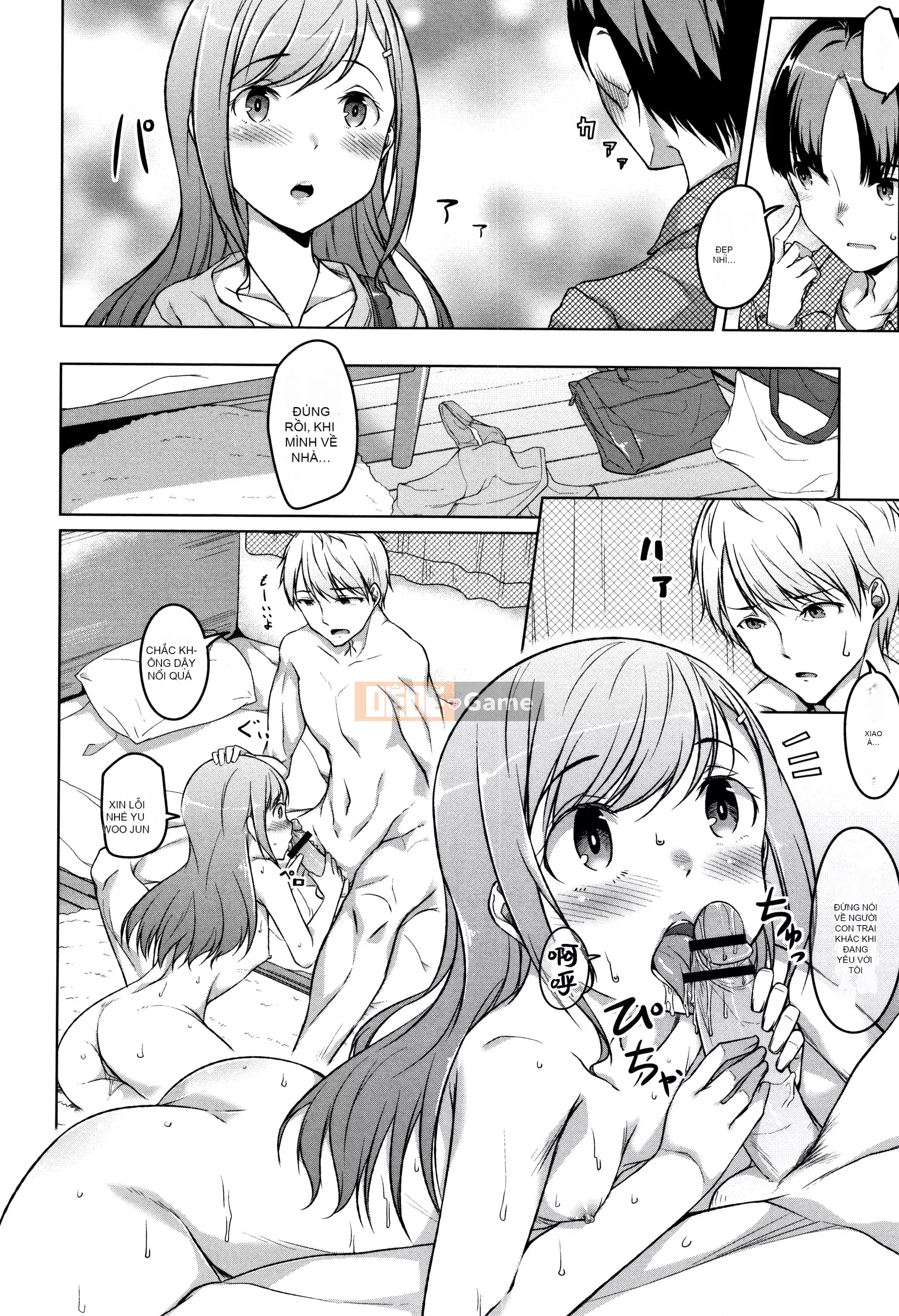 [Naitogura] Đĩ Đĩ Thuần Chủng [Vi Khuẩn Gan Bò]