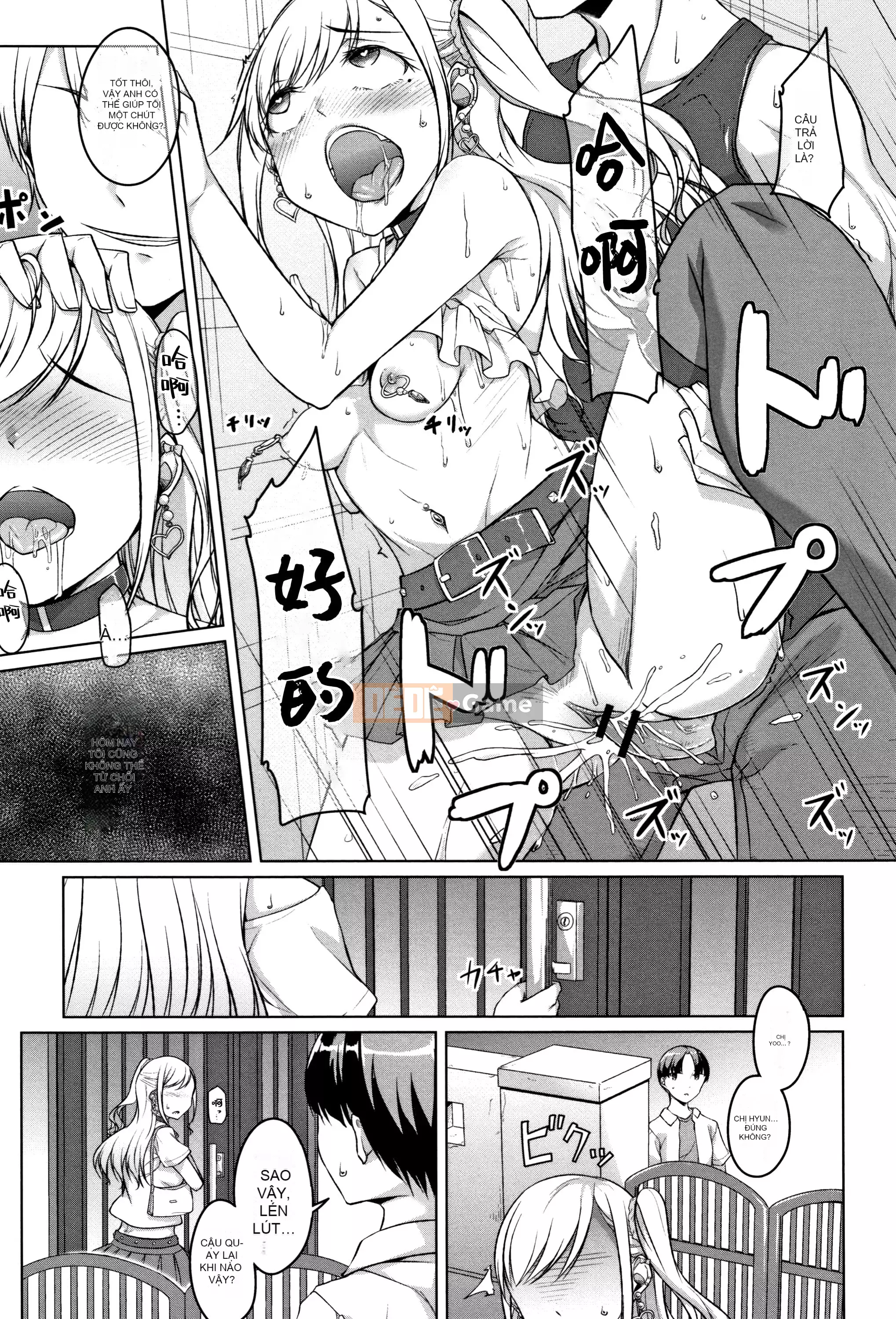 [Naitogura] Đĩ Đĩ Thuần Chủng [Vi Khuẩn Gan Bò]