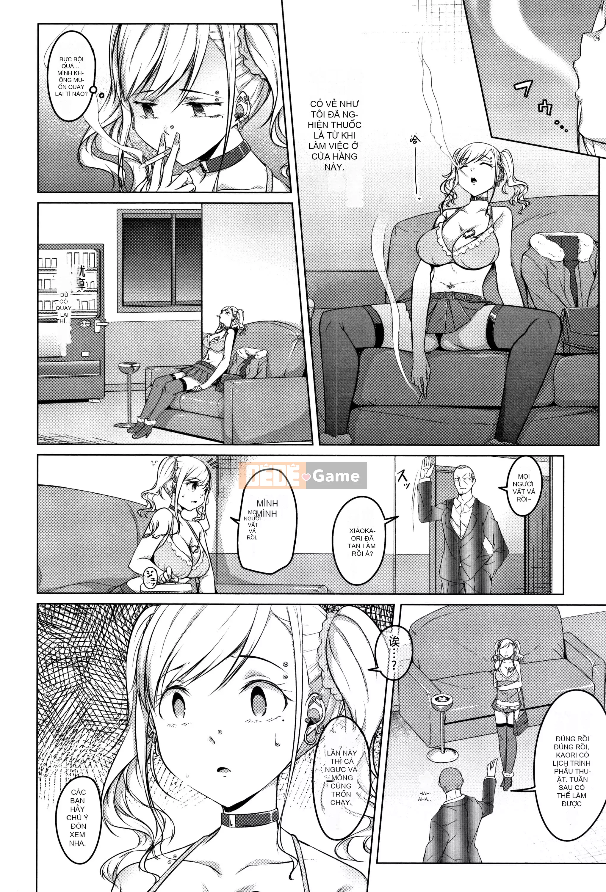 [Naitogura] Đĩ Đĩ Thuần Chủng [Vi Khuẩn Gan Bò]