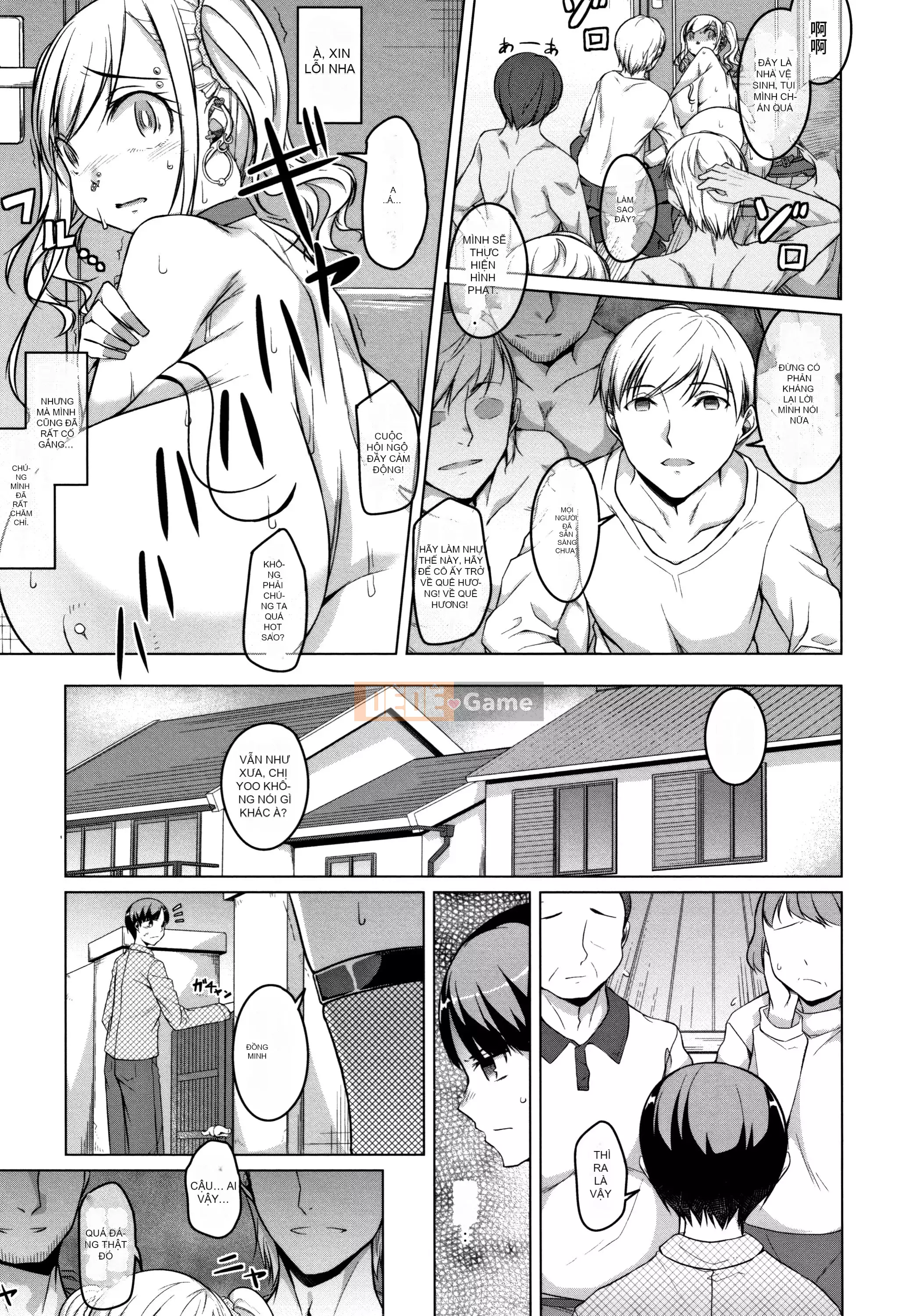 [Naitogura] Đĩ Đĩ Thuần Chủng [Vi Khuẩn Gan Bò]