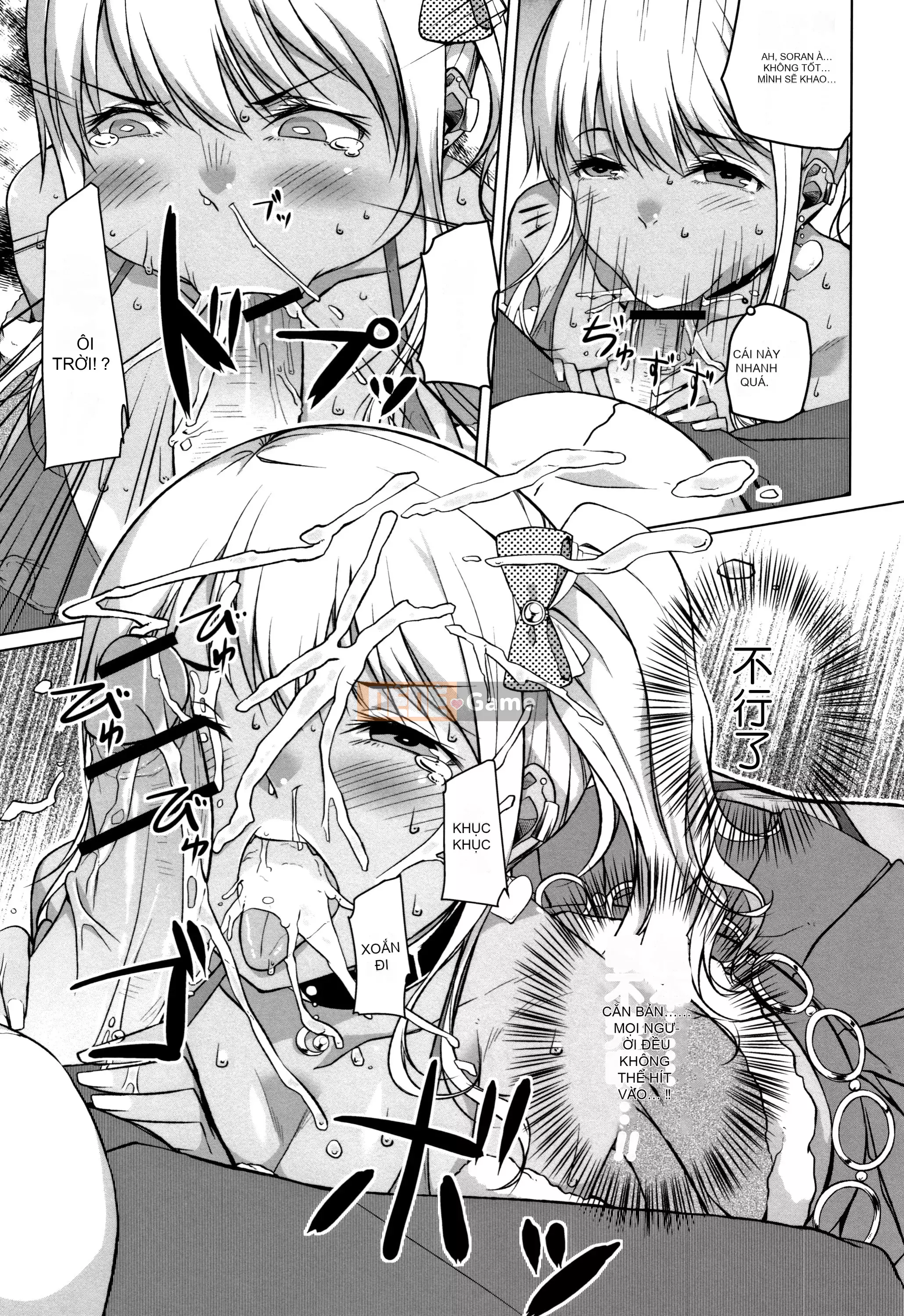 [Naitogura] Đĩ Đĩ Thuần Chủng [Vi Khuẩn Gan Bò]