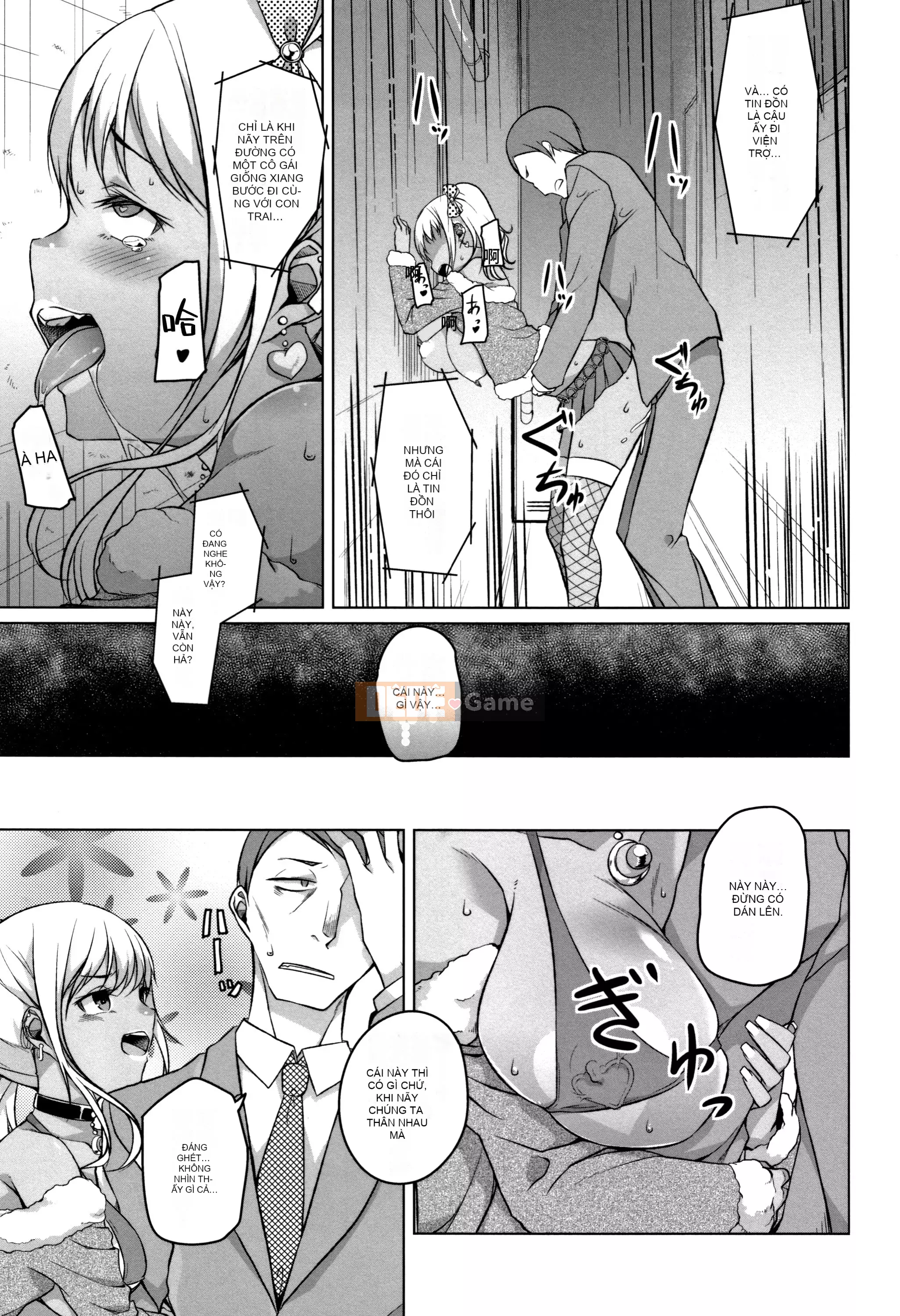 [Naitogura] Đĩ Đĩ Thuần Chủng [Vi Khuẩn Gan Bò]