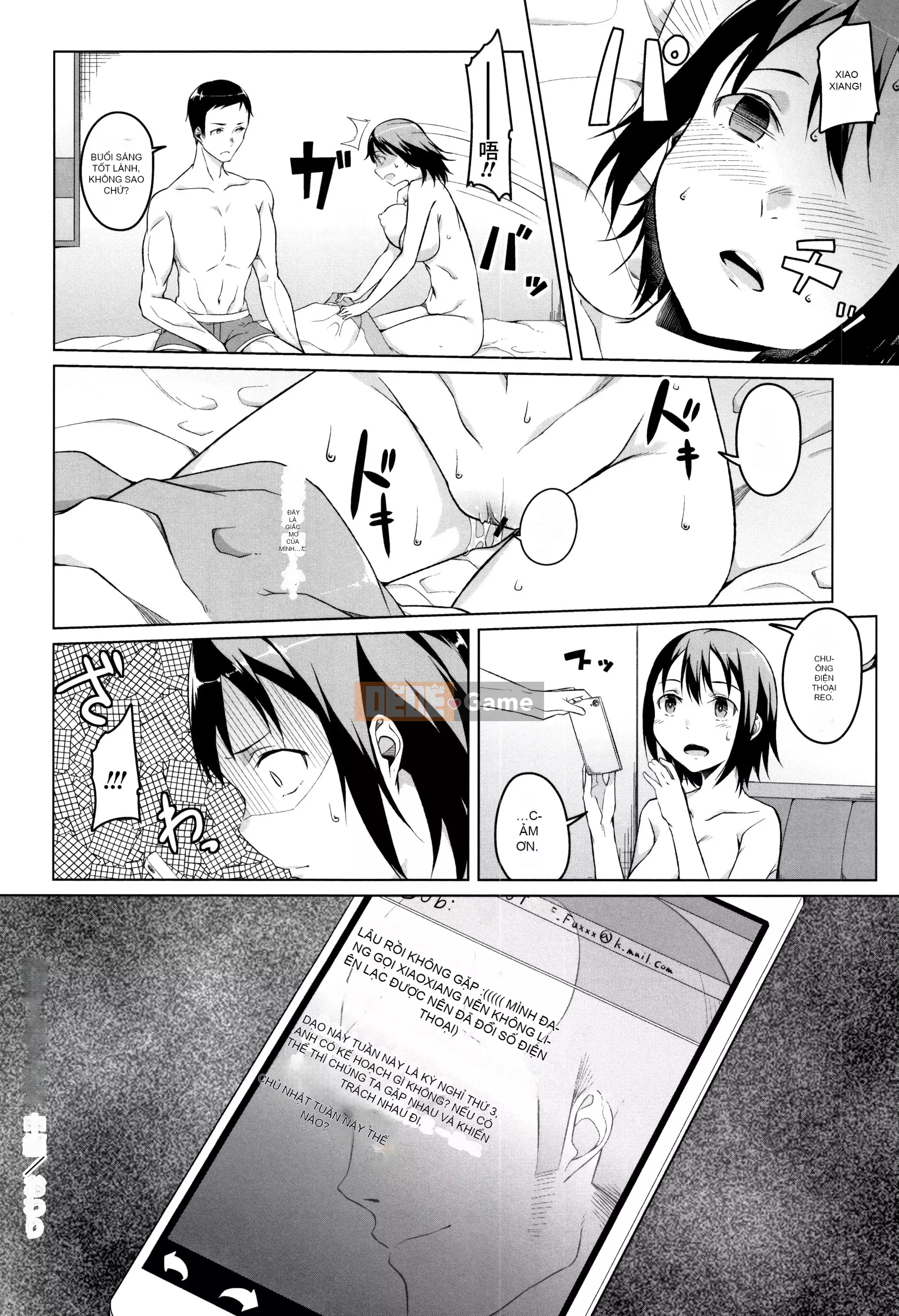 [Naitogura] Đĩ Đĩ Thuần Chủng [Vi Khuẩn Gan Bò]