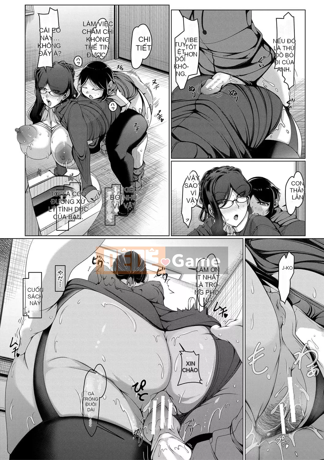 [U-1-Takiyama Yuuichi] Dì vợ vú to chuyên dụng của tôi [Kỹ thuật số]