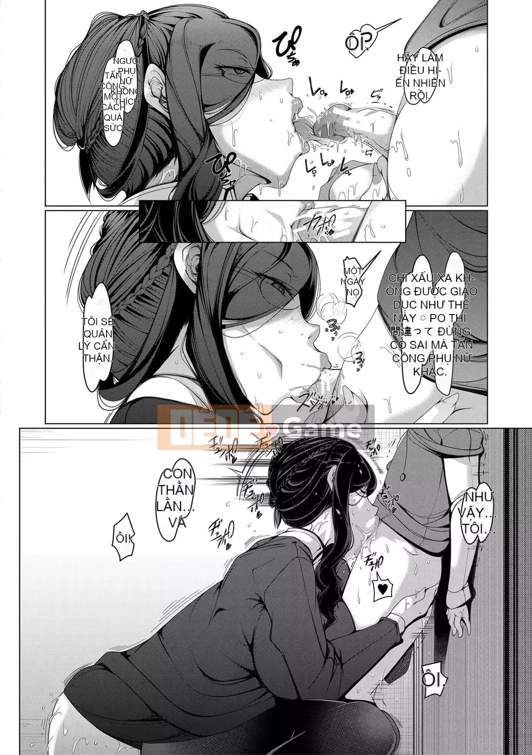 [U-1-Takiyama Yuuichi] Dì vợ vú to chuyên dụng của tôi [Kỹ thuật số]