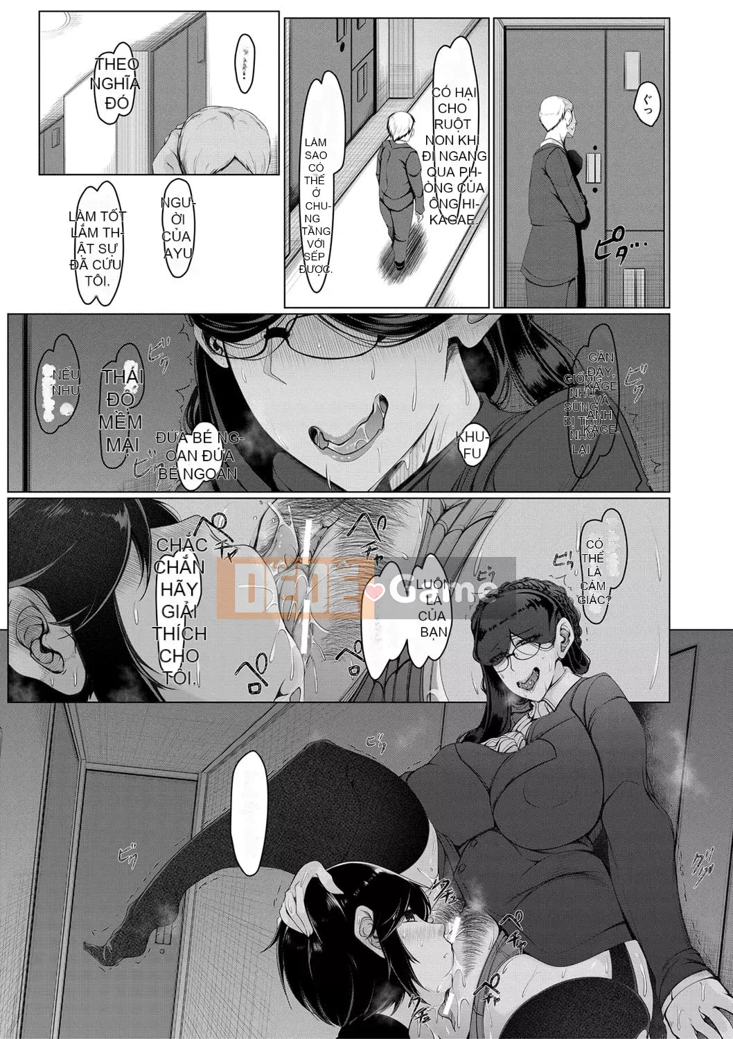 [U-1-Takiyama Yuuichi] Dì vợ vú to chuyên dụng của tôi [Kỹ thuật số]