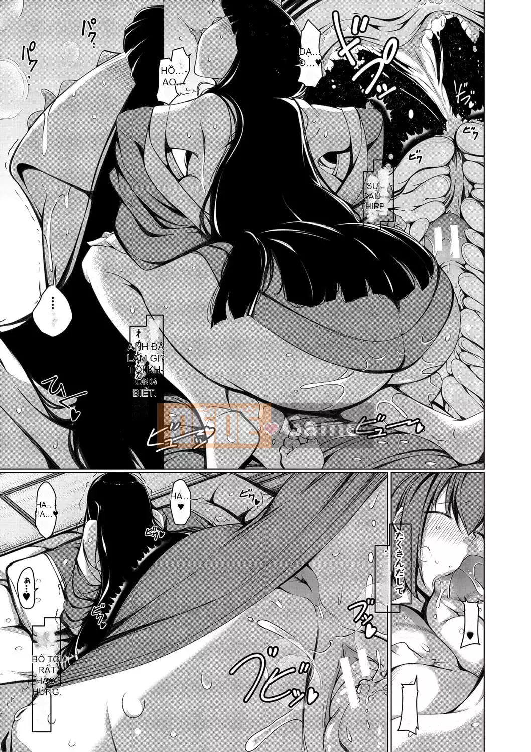 [U-1-Takiyama Yuuichi] Dì vợ vú to chuyên dụng của tôi [Kỹ thuật số]