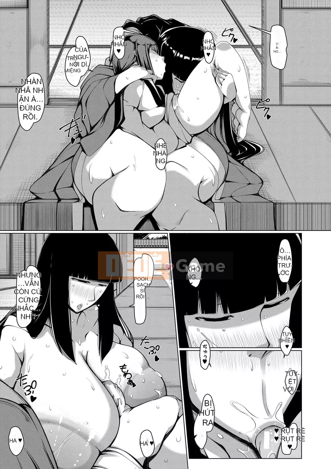 [U-1-Takiyama Yuuichi] Dì vợ vú to chuyên dụng của tôi [Kỹ thuật số]