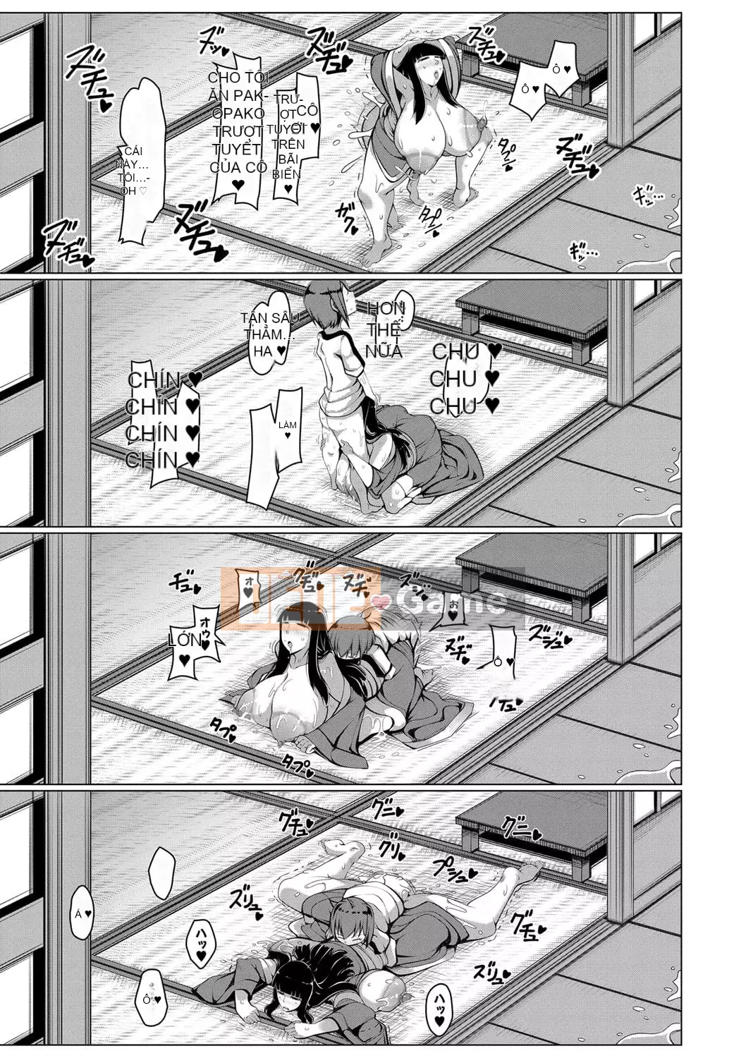 [U-1-Takiyama Yuuichi] Dì vợ vú to chuyên dụng của tôi [Kỹ thuật số]