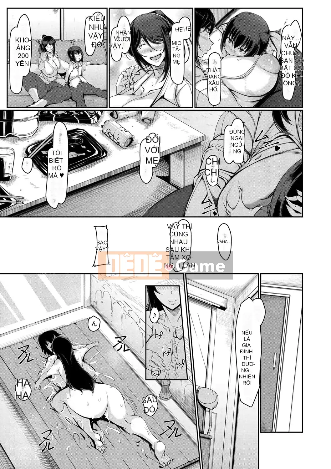 [U-1-Takiyama Yuuichi] Dì vợ vú to chuyên dụng của tôi [Kỹ thuật số]