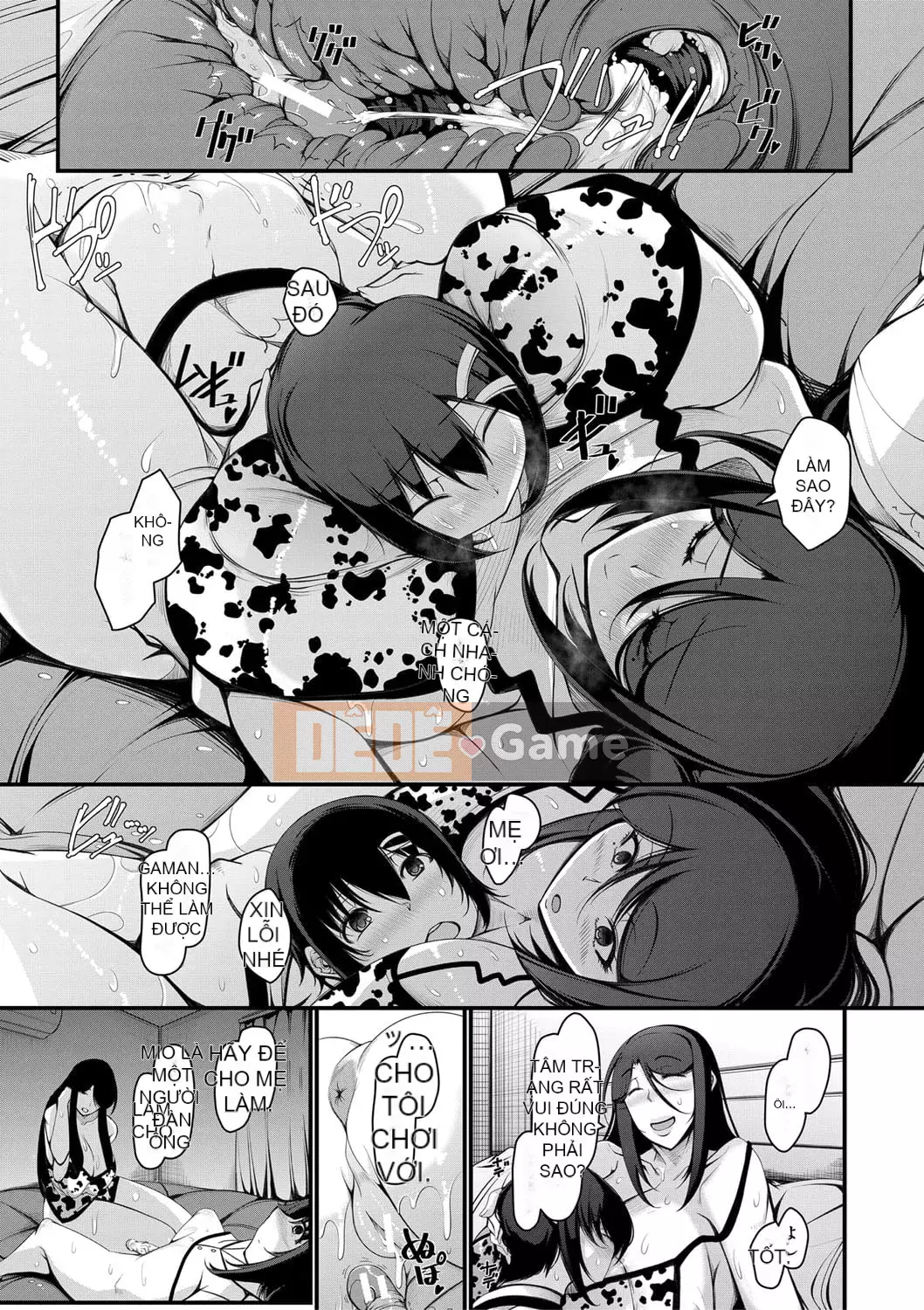 [U-1-Takiyama Yuuichi] Dì vợ vú to chuyên dụng của tôi [Kỹ thuật số]