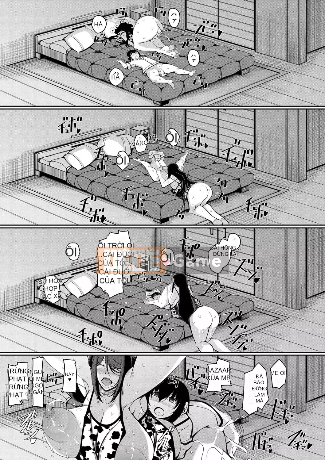 [U-1-Takiyama Yuuichi] Dì vợ vú to chuyên dụng của tôi [Kỹ thuật số]