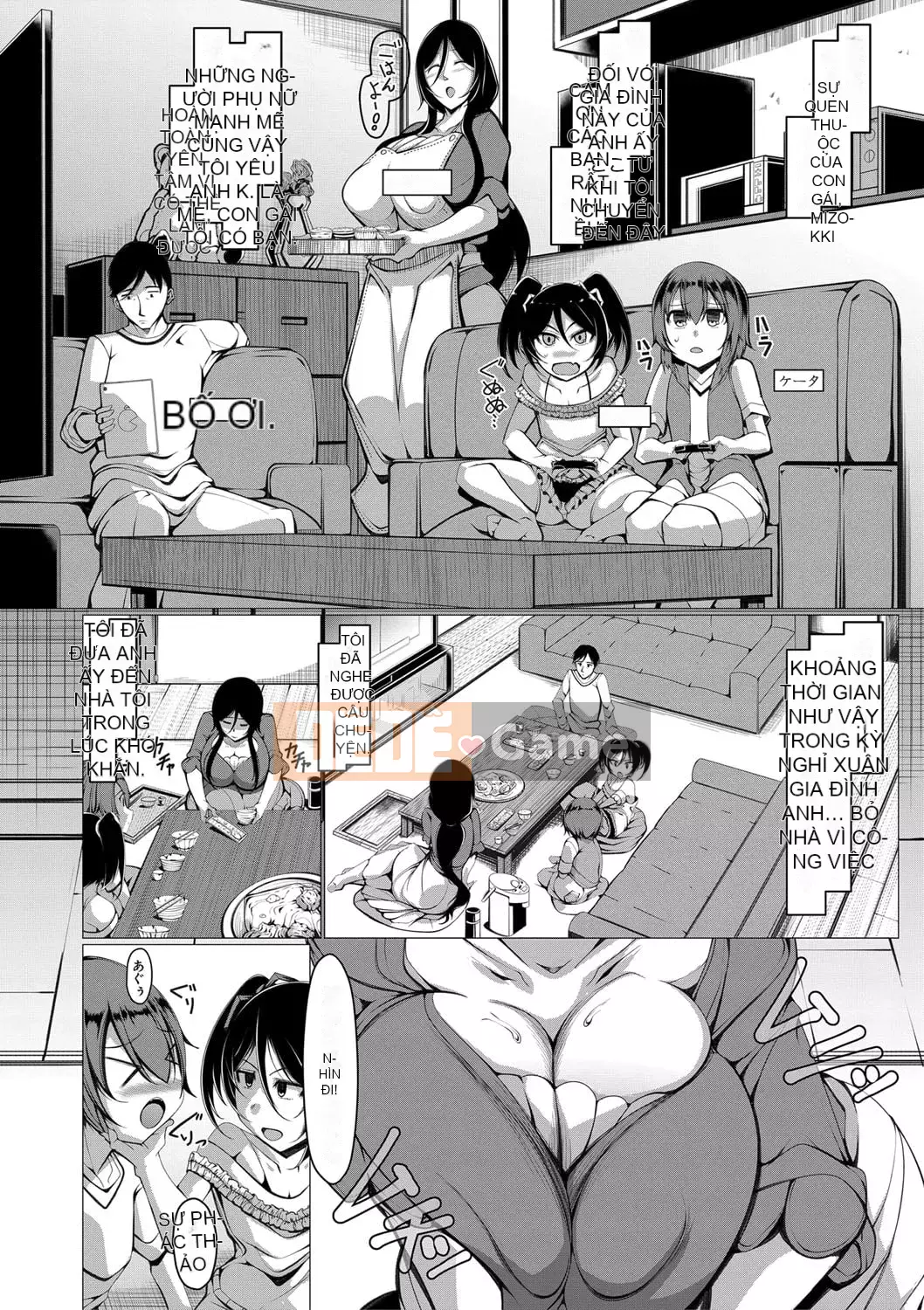 [U-1-Takiyama Yuuichi] Dì vợ vú to chuyên dụng của tôi [Kỹ thuật số]