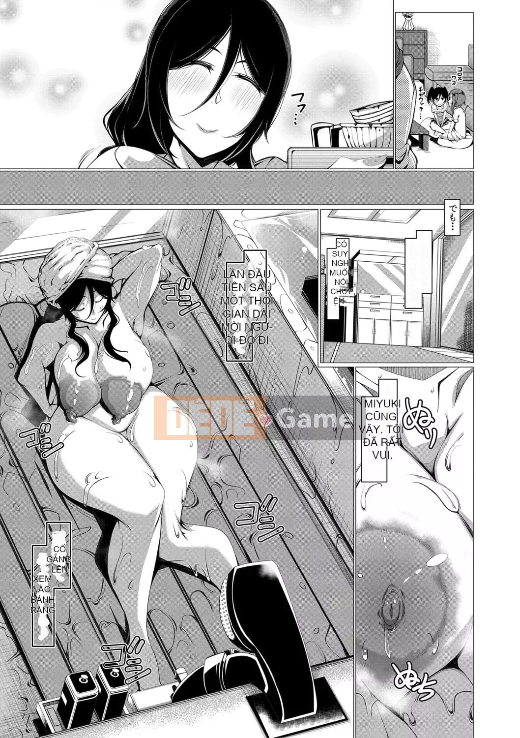 [U-1-Takiyama Yuuichi] Dì vợ vú to chuyên dụng của tôi [Kỹ thuật số]