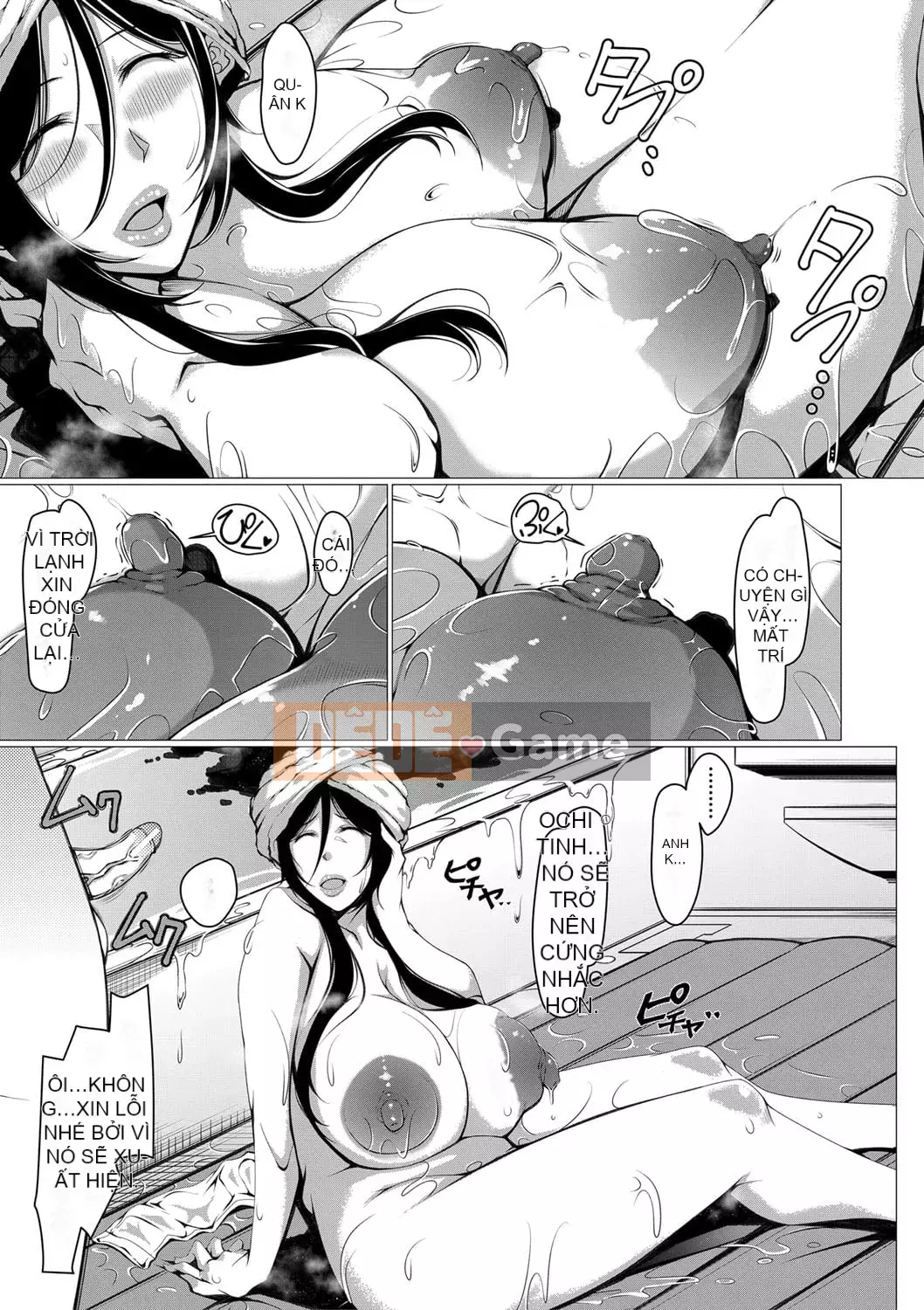 [U-1-Takiyama Yuuichi] Dì vợ vú to chuyên dụng của tôi [Kỹ thuật số]