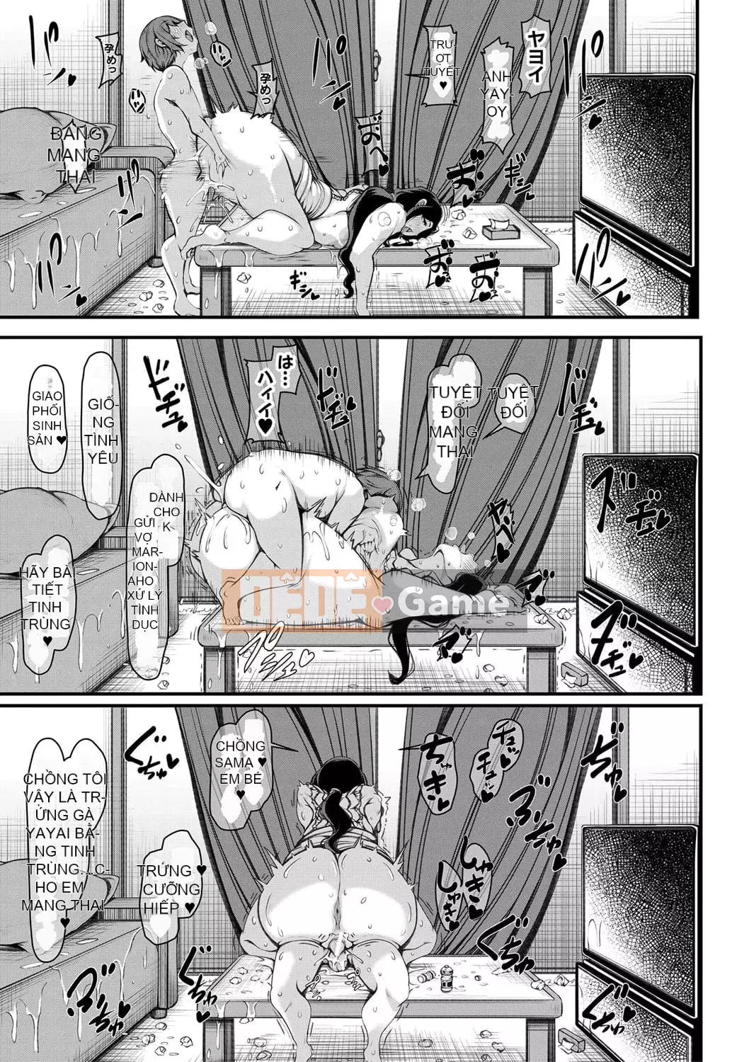 [U-1-Takiyama Yuuichi] Dì vợ vú to chuyên dụng của tôi [Kỹ thuật số]